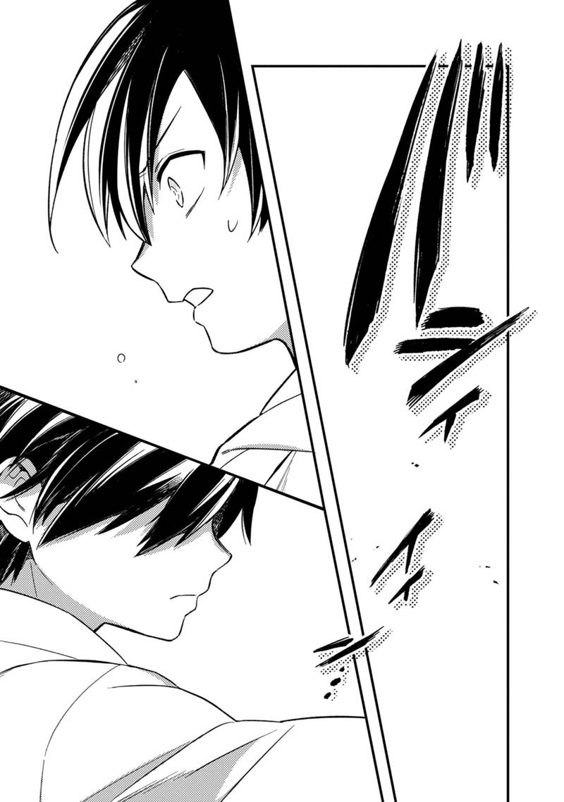 Ore no Shibou Flag ga Todomaru Tokoro o Shiranai Chap 21 - Next Chap 22