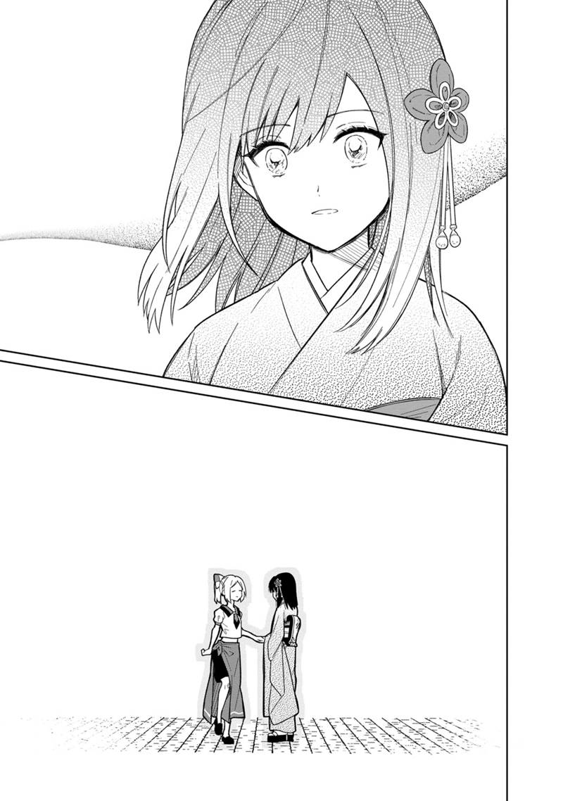 Ore no Shibou Flag ga Todomaru Tokoro o Shiranai Chap 25 - Next Chap 26