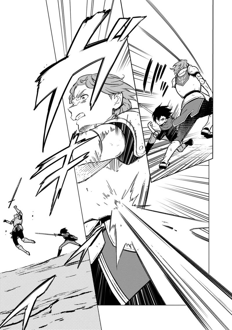 Ore no Shibou Flag ga Todomaru Tokoro o Shiranai Chap 32 - Next Chap 33