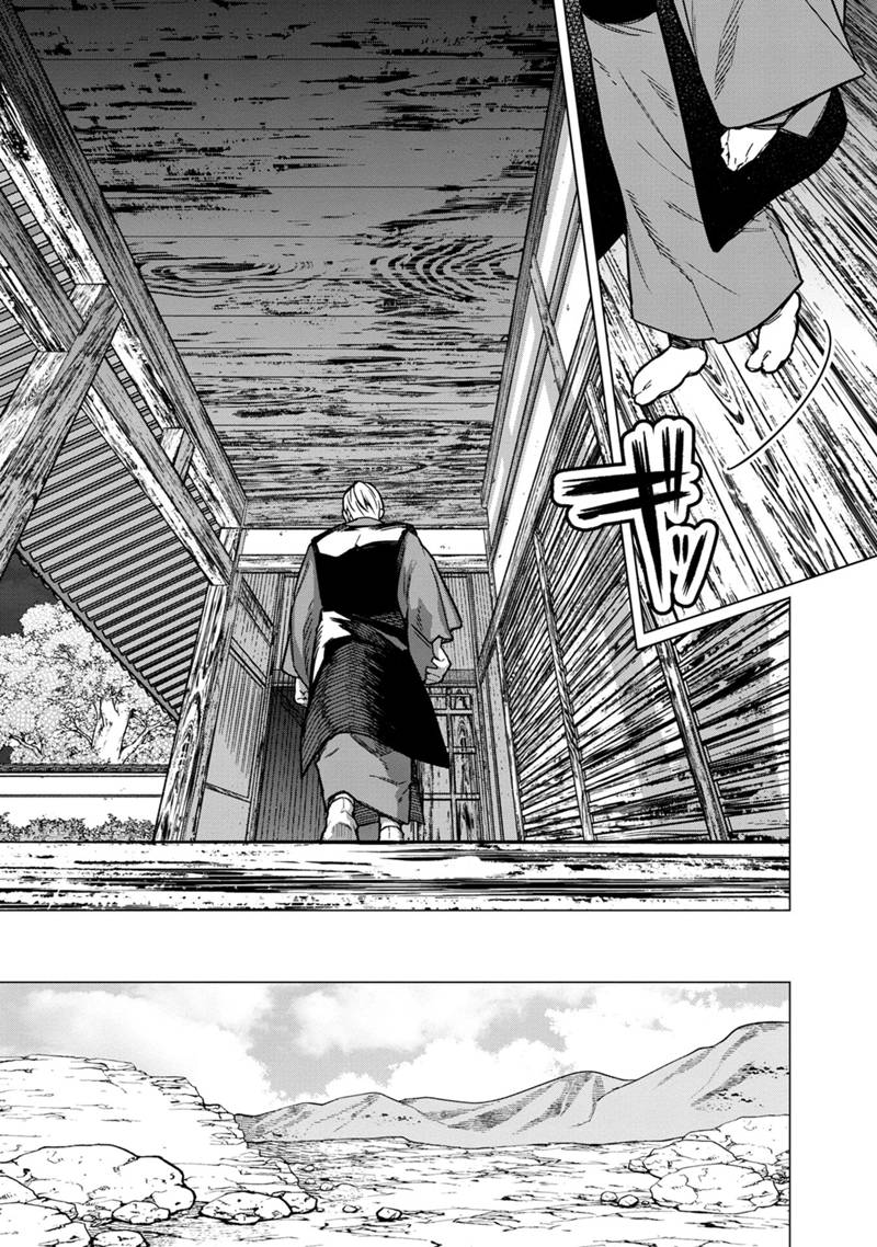 Ore no Shibou Flag ga Todomaru Tokoro o Shiranai Chap 43 - Next Chap 44