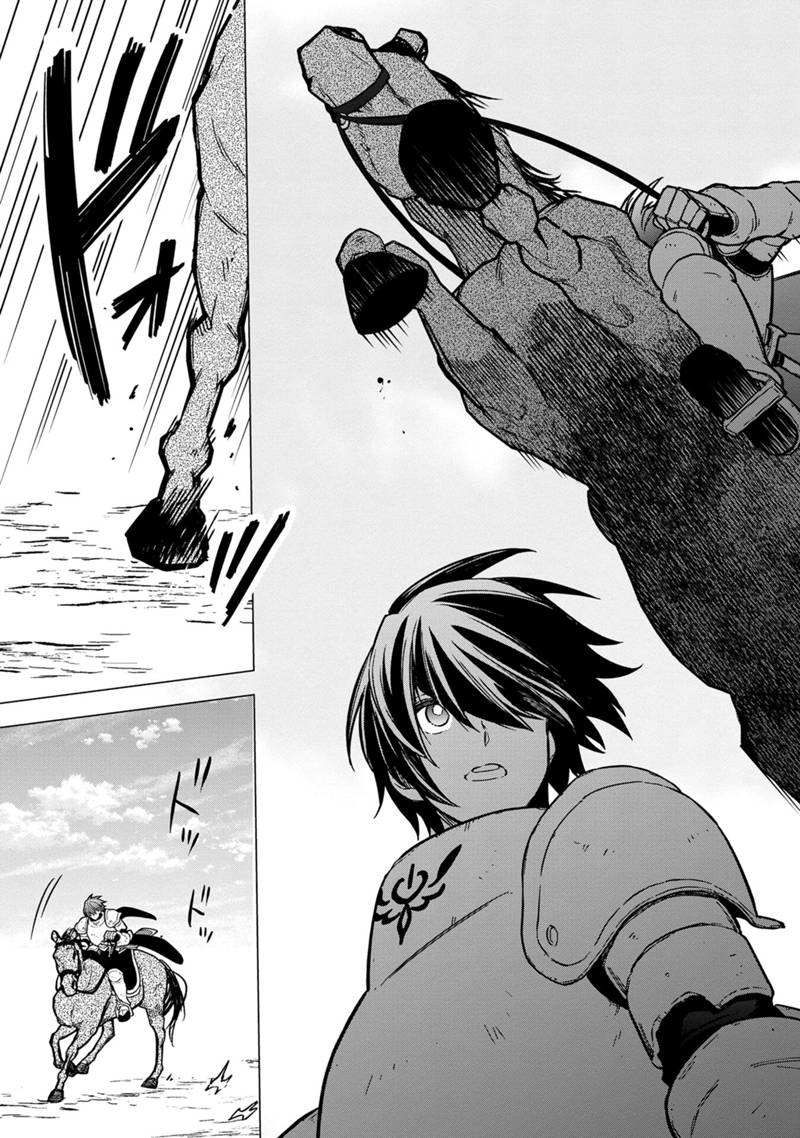 Ore no Shibou Flag ga Todomaru Tokoro o Shiranai Chap 45 - Next Chap 46