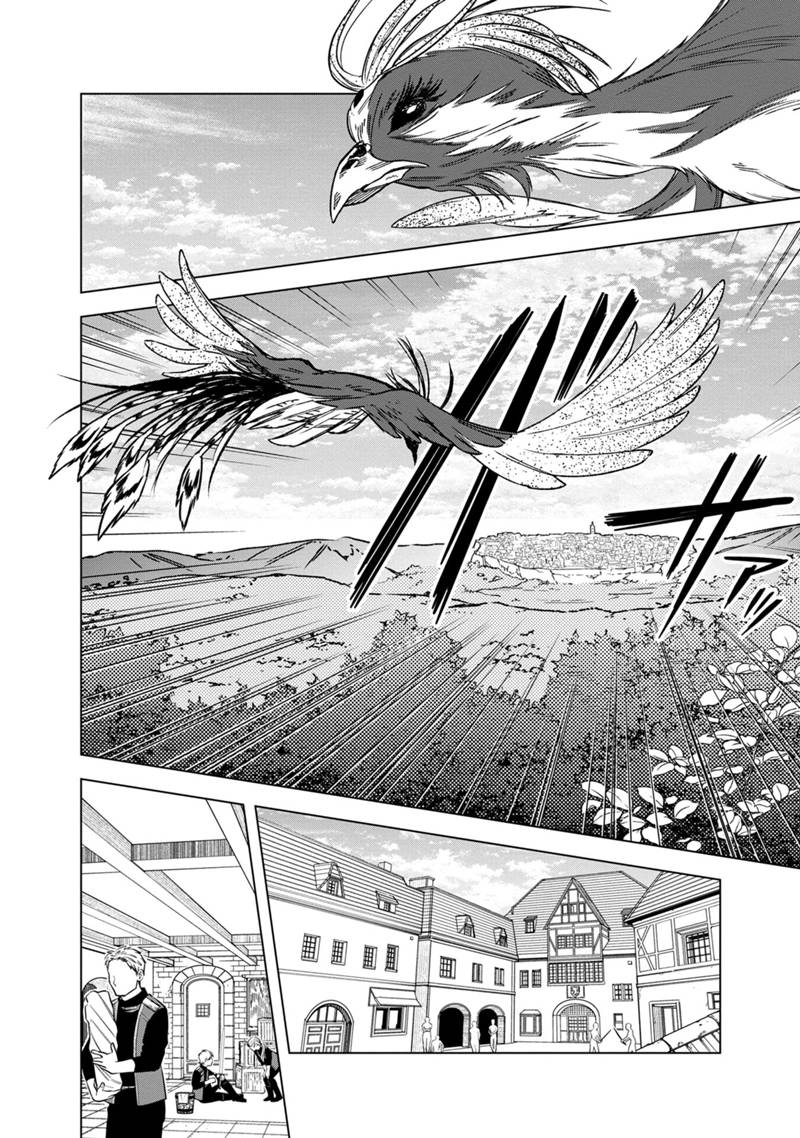 Ore no Shibou Flag ga Todomaru Tokoro o Shiranai Chap 45 - Next Chap 46