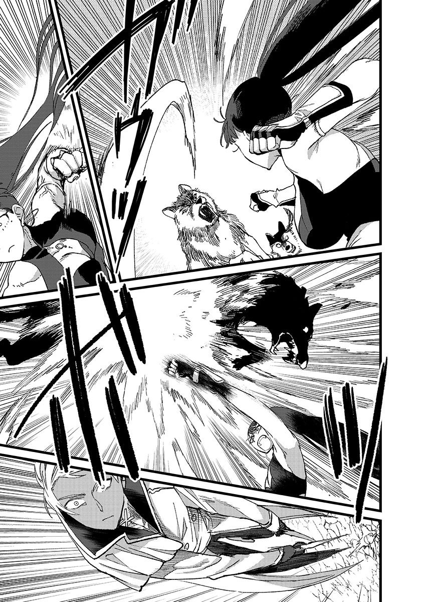 Ore, Yuusha janai desu kara. - VR Sekai no Chouten ni Kunrin Seshi Otoko. Tenseishi, Level 1 no Mushoku kara Restart suru Chap 47.1 - Next Chap 48.1