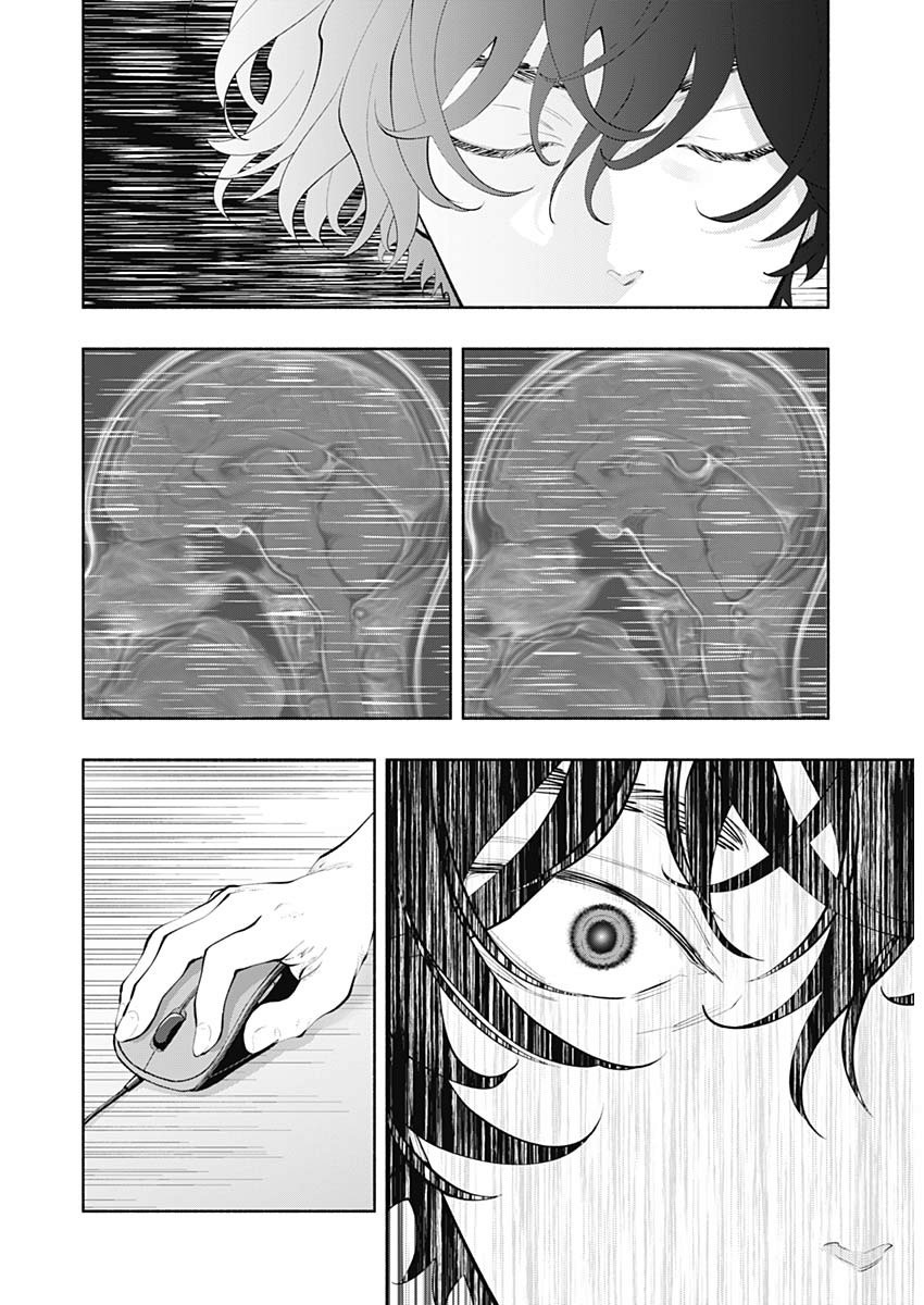 ラジエーションハウス Chap 78 - Next Chap 79