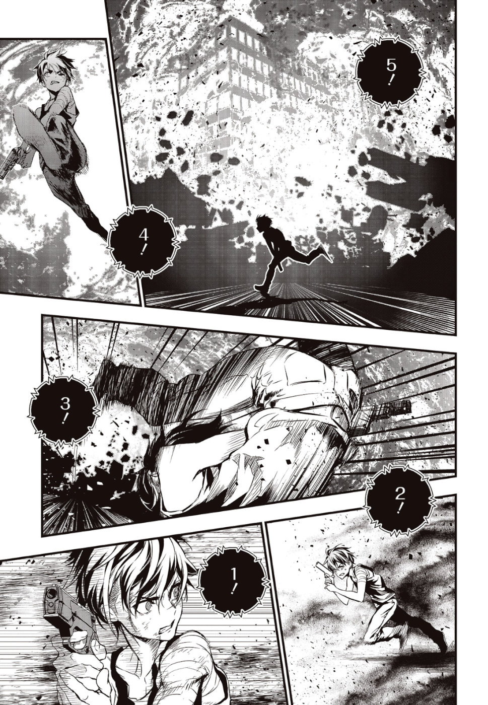 Ribirudo Waarudo,รีบิลด์เวิลด์ (Phoenix Next),リビルドワールド,再构筑世界 Chap 1 - Next Chap 2