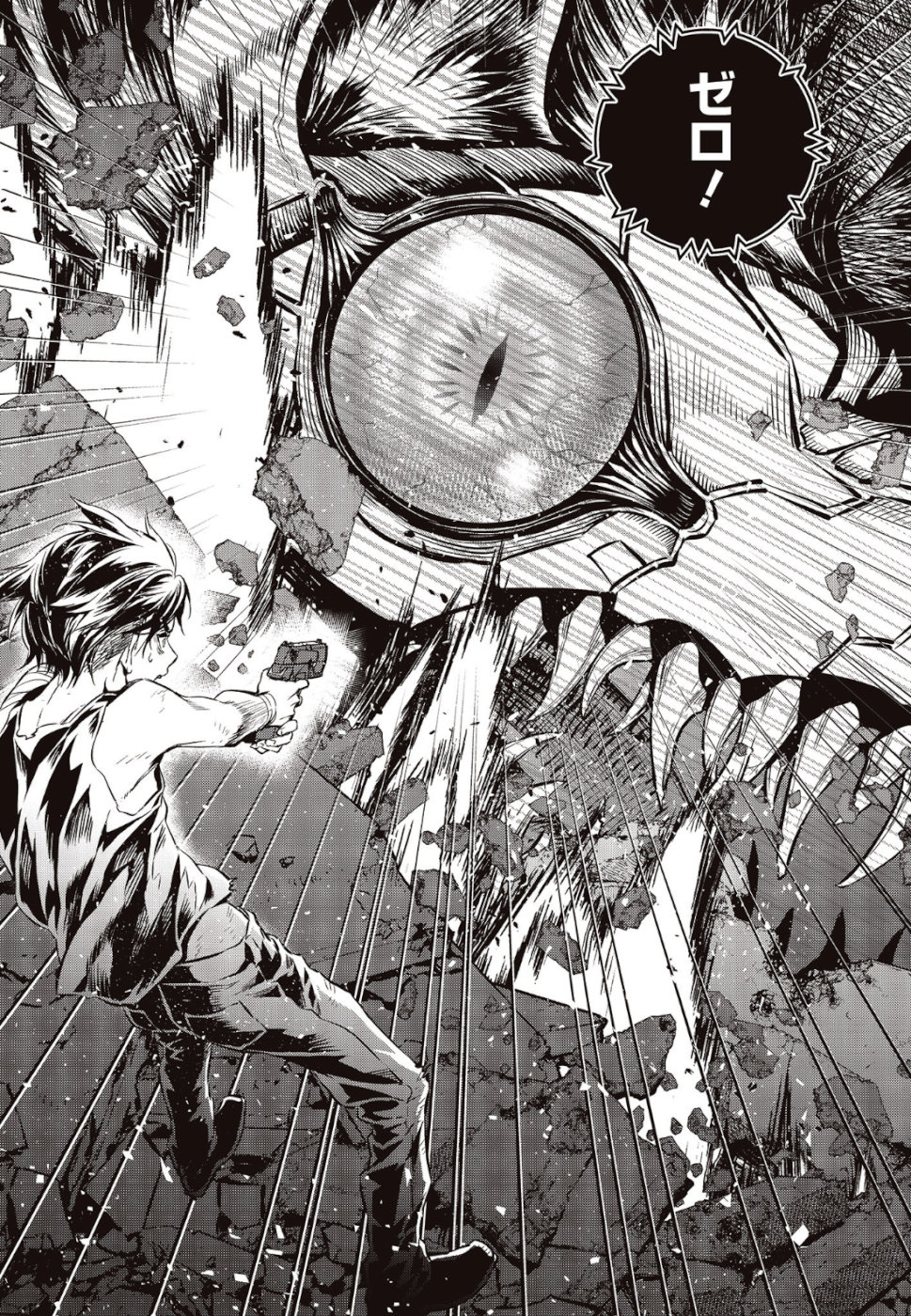 Ribirudo Waarudo,รีบิลด์เวิลด์ (Phoenix Next),リビルドワールド,再构筑世界 Chap 1 - Next Chap 2