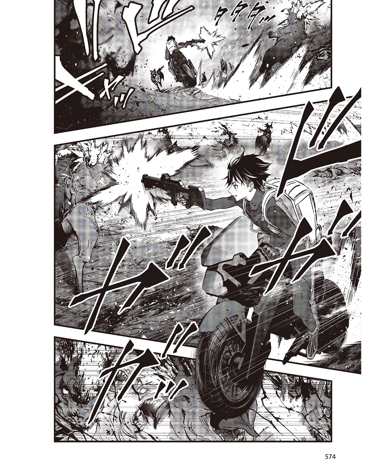 Ribirudo Waarudo,รีบิลด์เวิลด์ (Phoenix Next),リビルドワールド,再构筑世界 Chap 16 - Next Chap 17