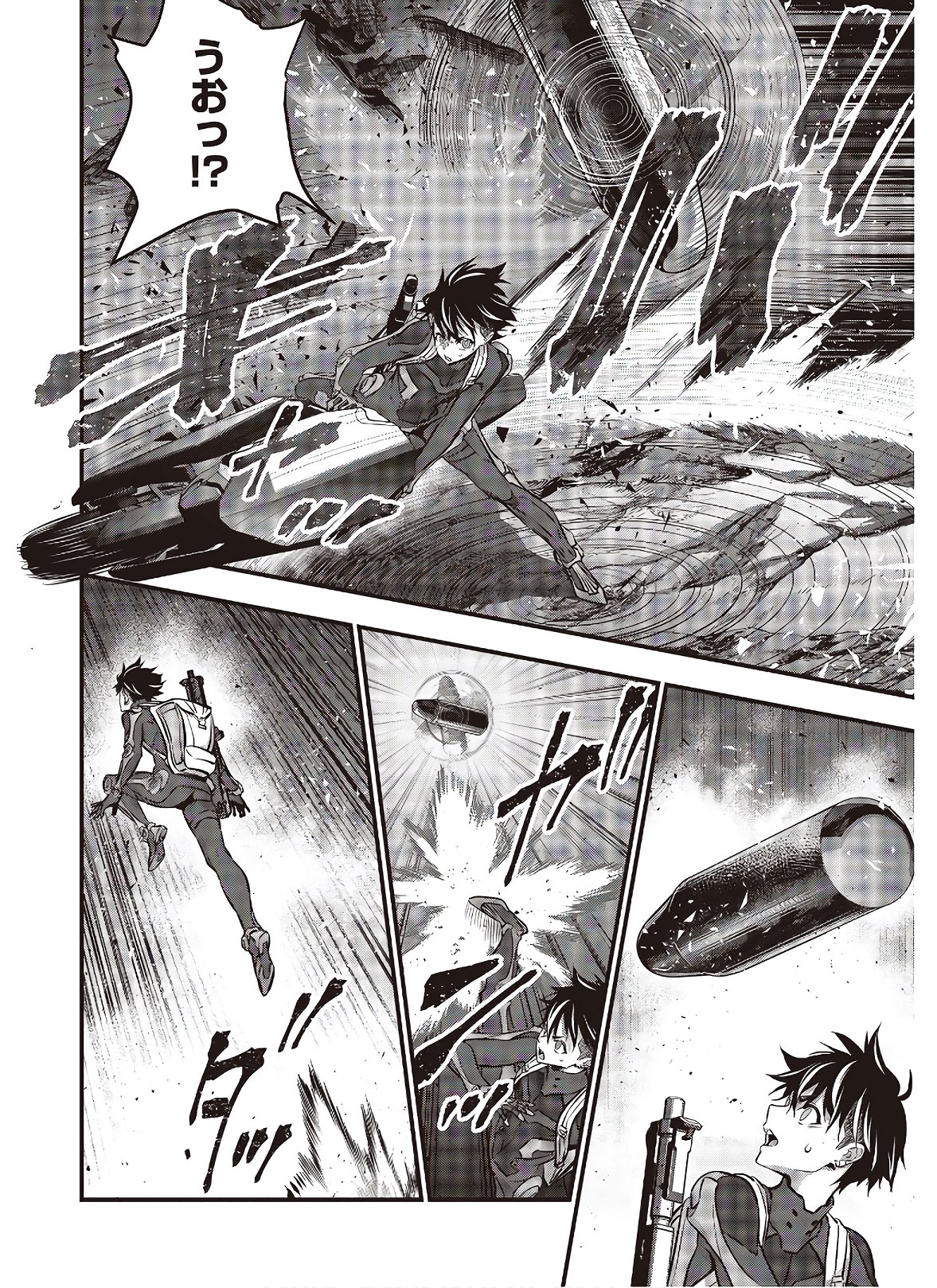 Ribirudo Waarudo,รีบิลด์เวิลด์ (Phoenix Next),リビルドワールド,再构筑世界 Chap 17 - Next Chap 18