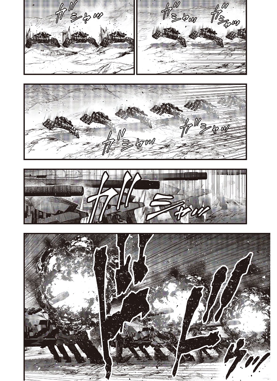 Ribirudo Waarudo,รีบิลด์เวิลด์ (Phoenix Next),リビルドワールド,再构筑世界 Chap 17 - Next Chap 18