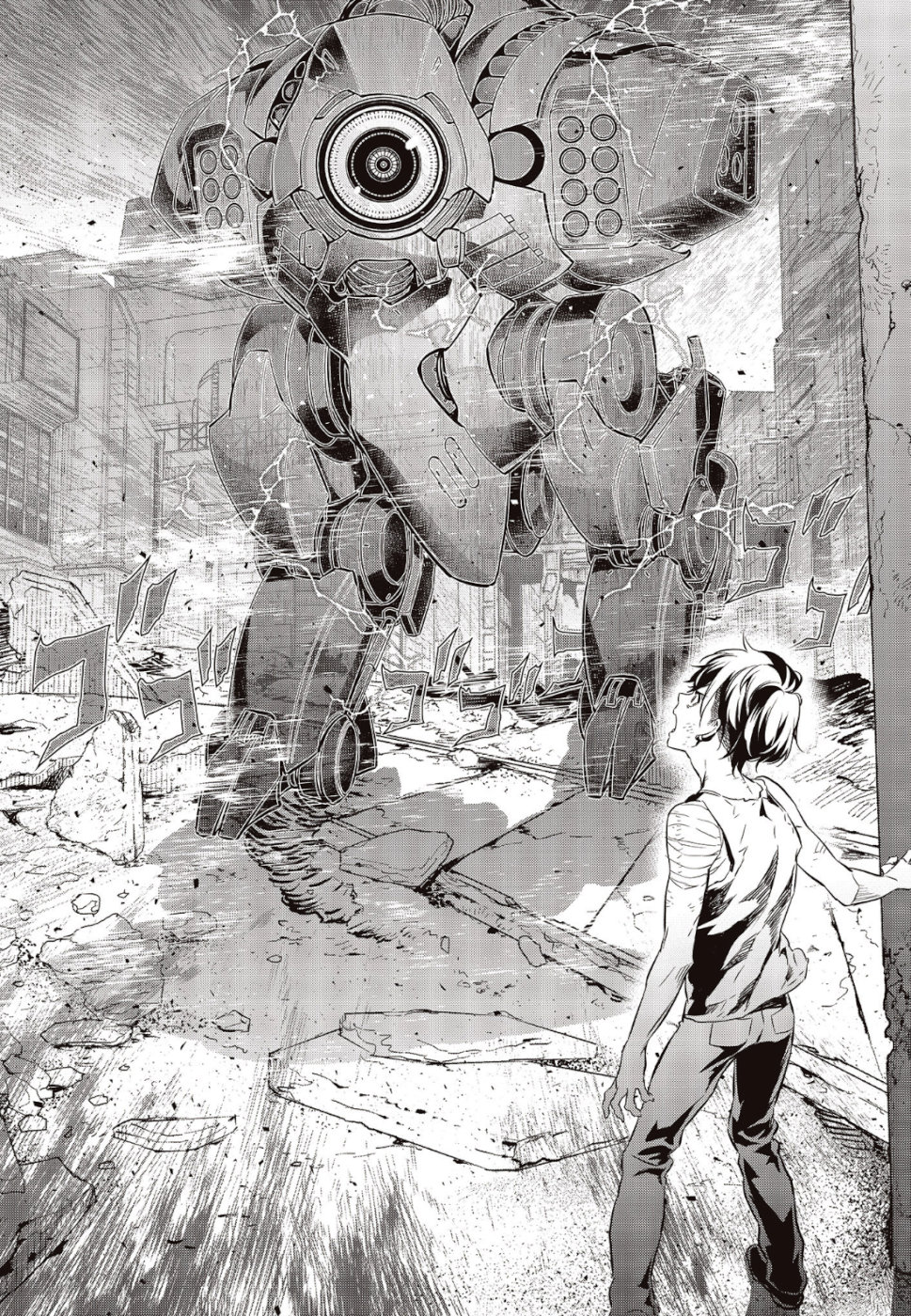 Ribirudo Waarudo,รีบิลด์เวิลด์ (Phoenix Next),リビルドワールド,再构筑世界 Chap 2 - Next Chap 3