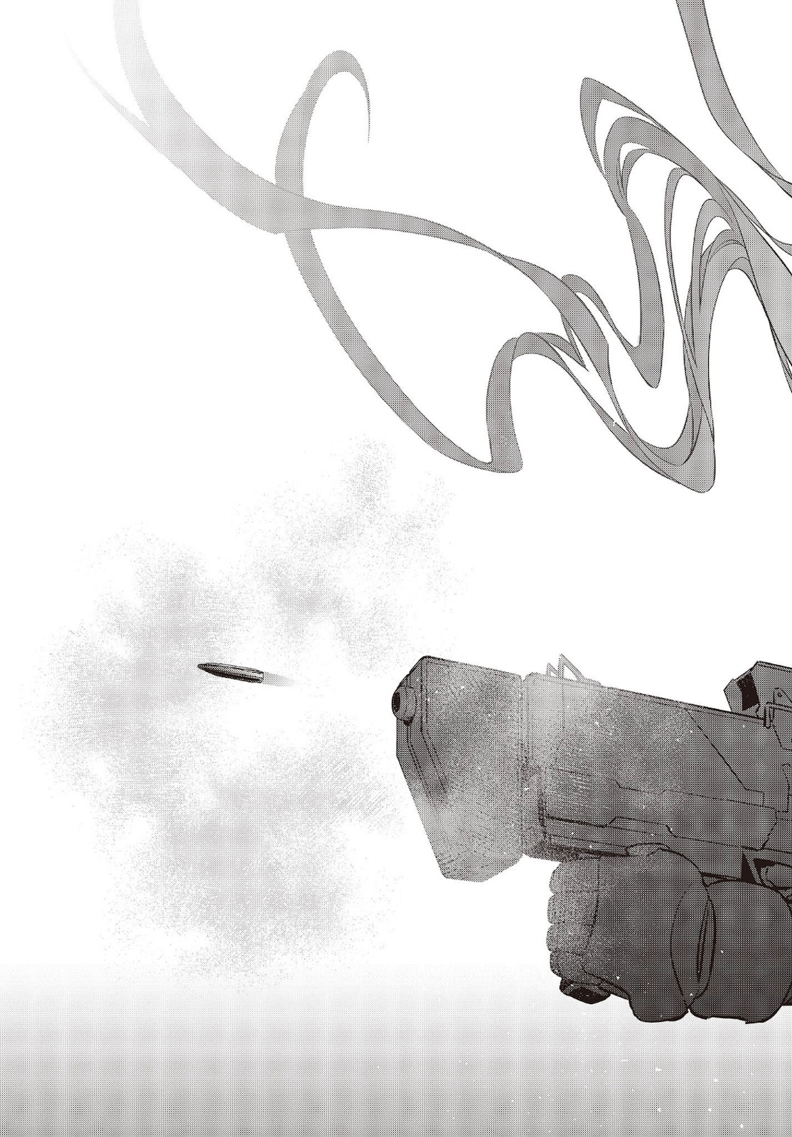 Ribirudo Waarudo,รีบิลด์เวิลด์ (Phoenix Next),リビルドワールド,再构筑世界 Chap 21 - Next Chap 22