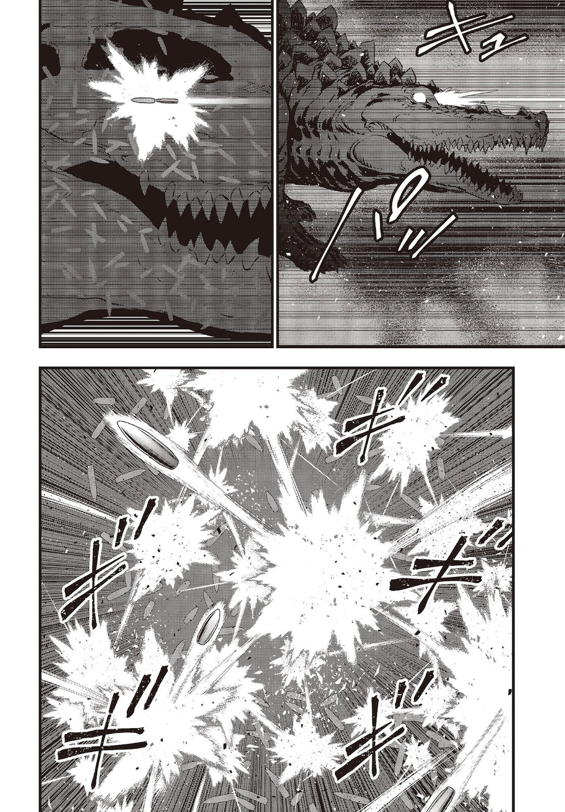 Ribirudo Waarudo,รีบิลด์เวิลด์ (Phoenix Next),リビルドワールド,再构筑世界 Chap 21 - Next Chap 22