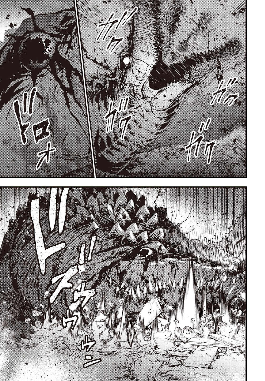 Ribirudo Waarudo,รีบิลด์เวิลด์ (Phoenix Next),リビルドワールド,再构筑世界 Chap 21 - Next Chap 22