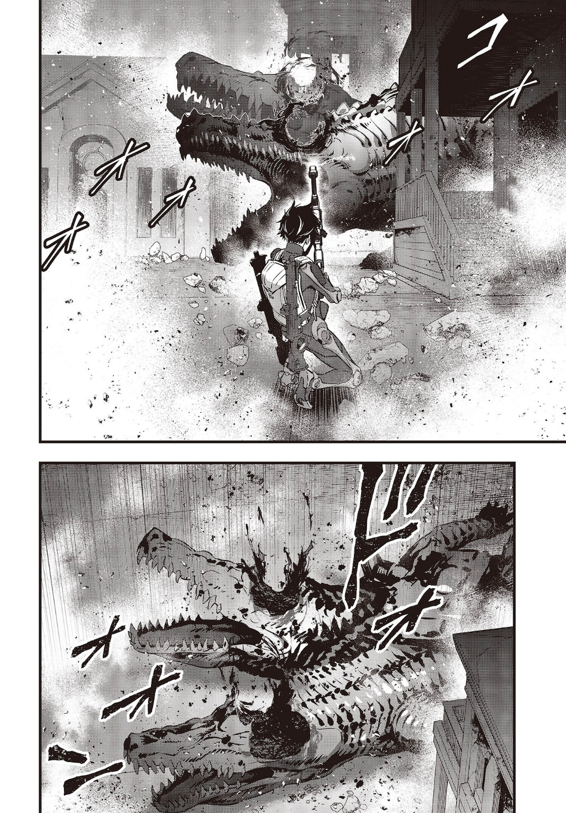 Ribirudo Waarudo,รีบิลด์เวิลด์ (Phoenix Next),リビルドワールド,再构筑世界 Chap 21 - Next Chap 22