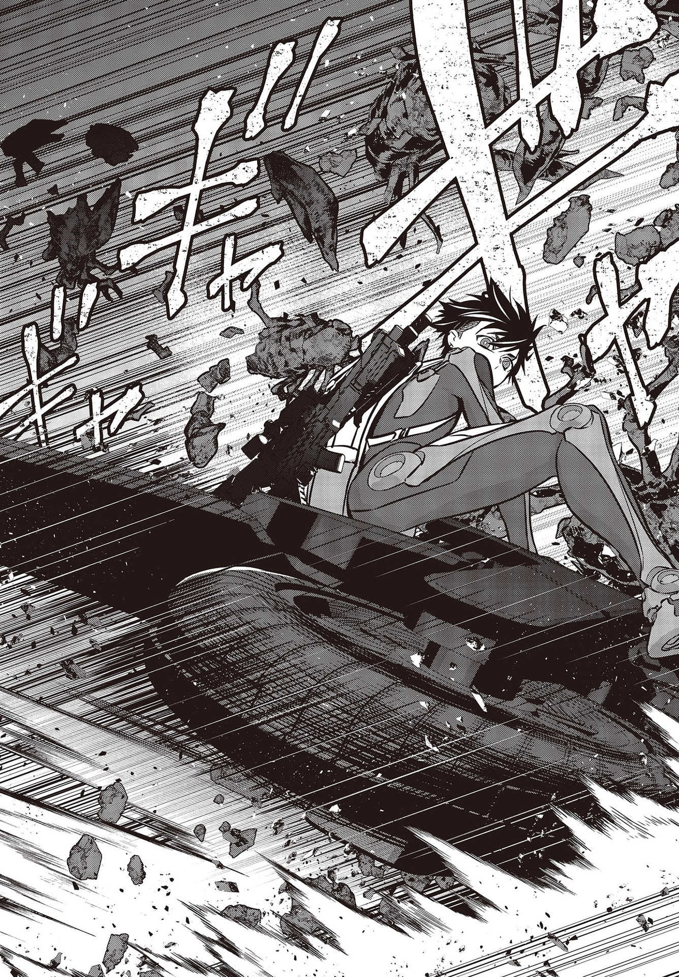 Ribirudo Waarudo,รีบิลด์เวิลด์ (Phoenix Next),リビルドワールド,再构筑世界 Chap 22 - Next Chap 23