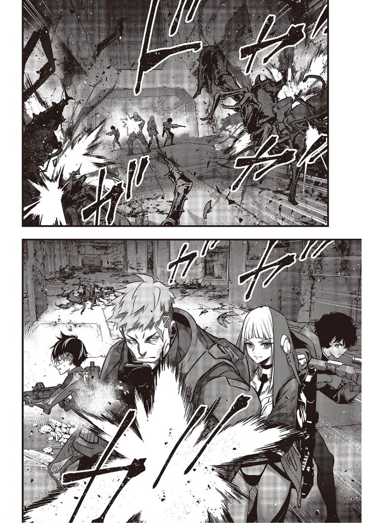 Ribirudo Waarudo,รีบิลด์เวิลด์ (Phoenix Next),リビルドワールド,再构筑世界 Chap 26 - Next Chap 27