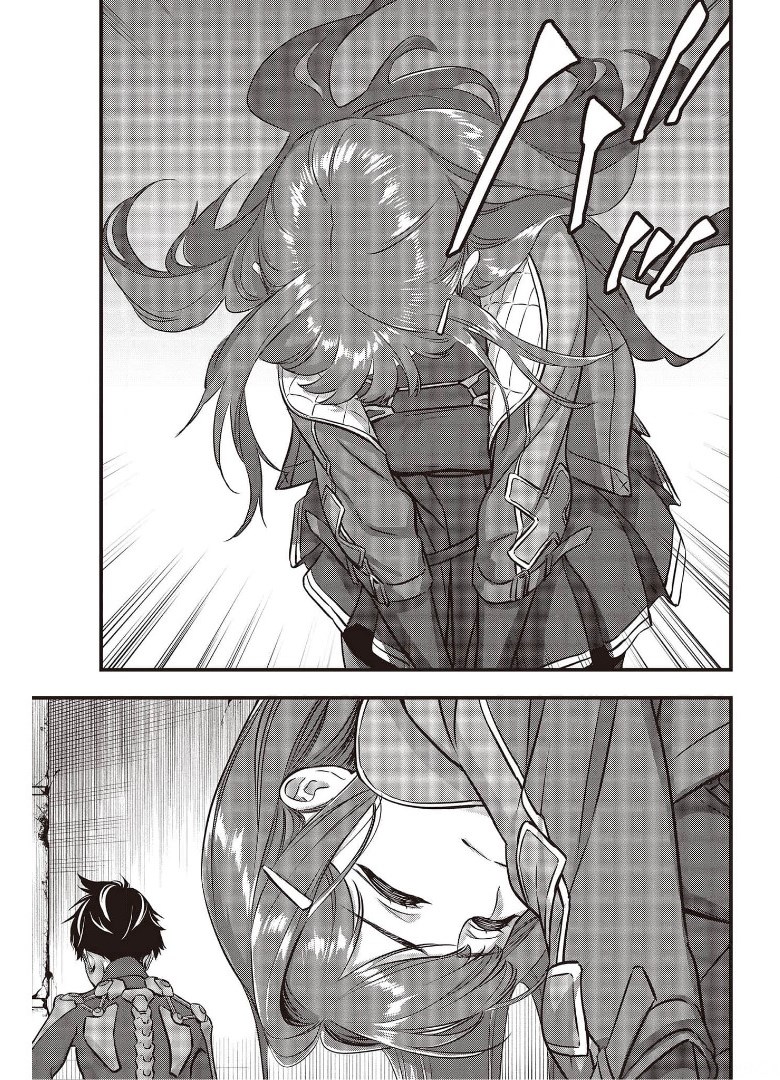 Ribirudo Waarudo,รีบิลด์เวิลด์ (Phoenix Next),リビルドワールド,再构筑世界 Chap 26 - Next Chap 27