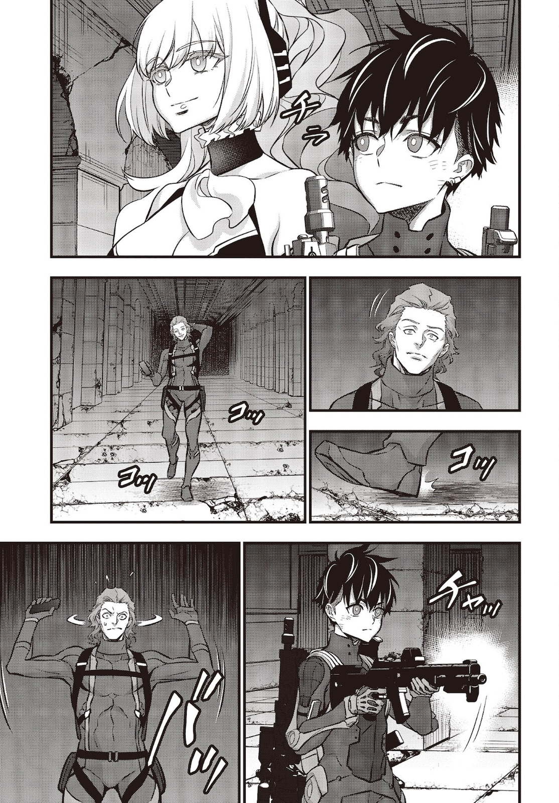 Ribirudo Waarudo,รีบิลด์เวิลด์ (Phoenix Next),リビルドワールド,再构筑世界 Chap 28 - Next Chap 29