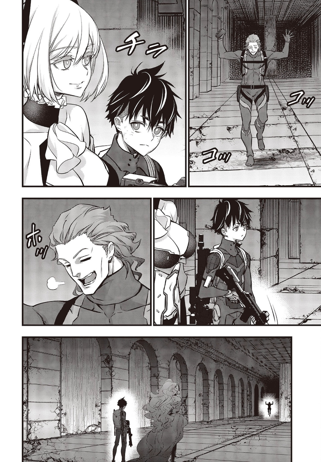 Ribirudo Waarudo,รีบิลด์เวิลด์ (Phoenix Next),リビルドワールド,再构筑世界 Chap 28 - Next Chap 29