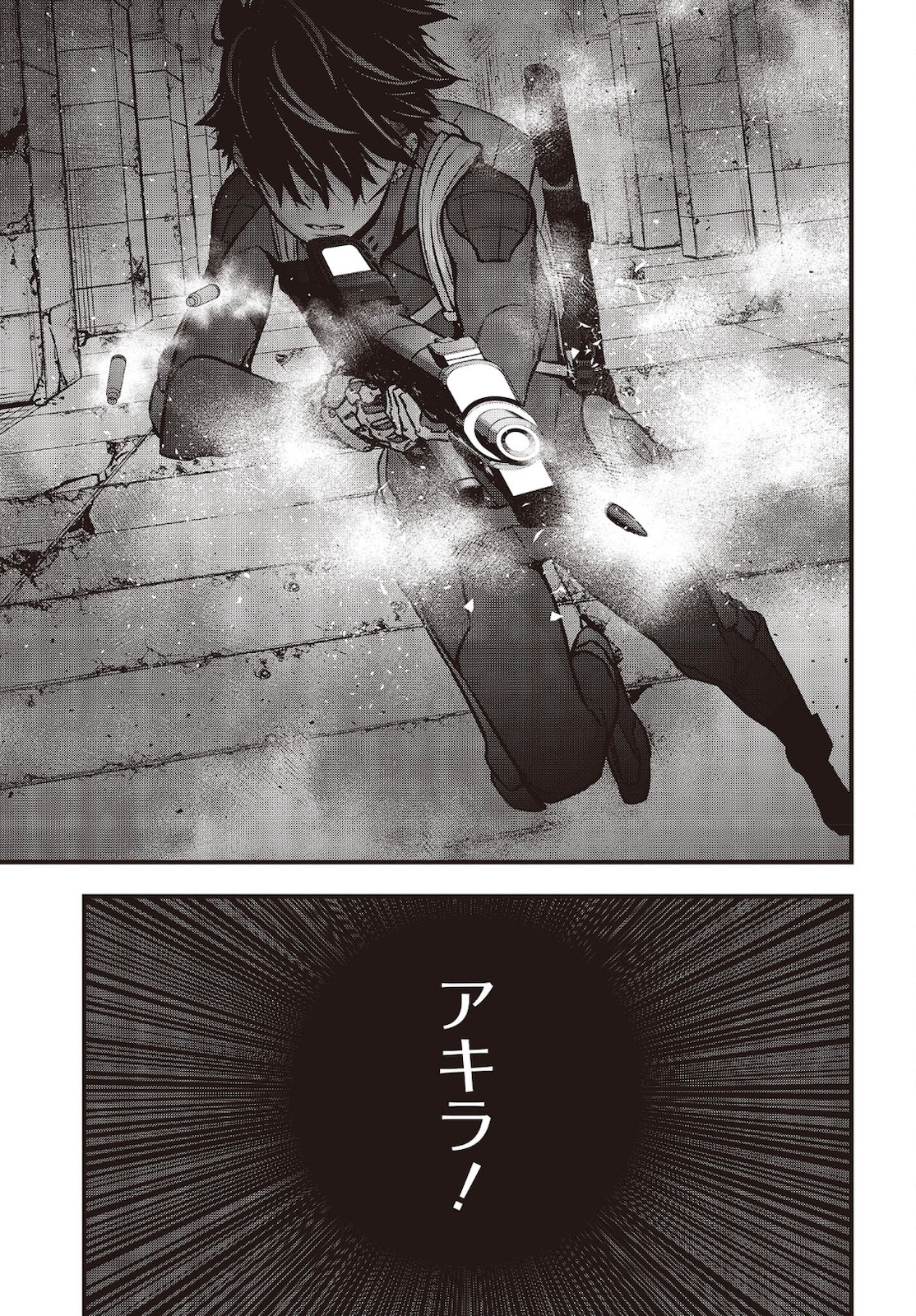 Ribirudo Waarudo,รีบิลด์เวิลด์ (Phoenix Next),リビルドワールド,再构筑世界 Chap 28 - Next Chap 29