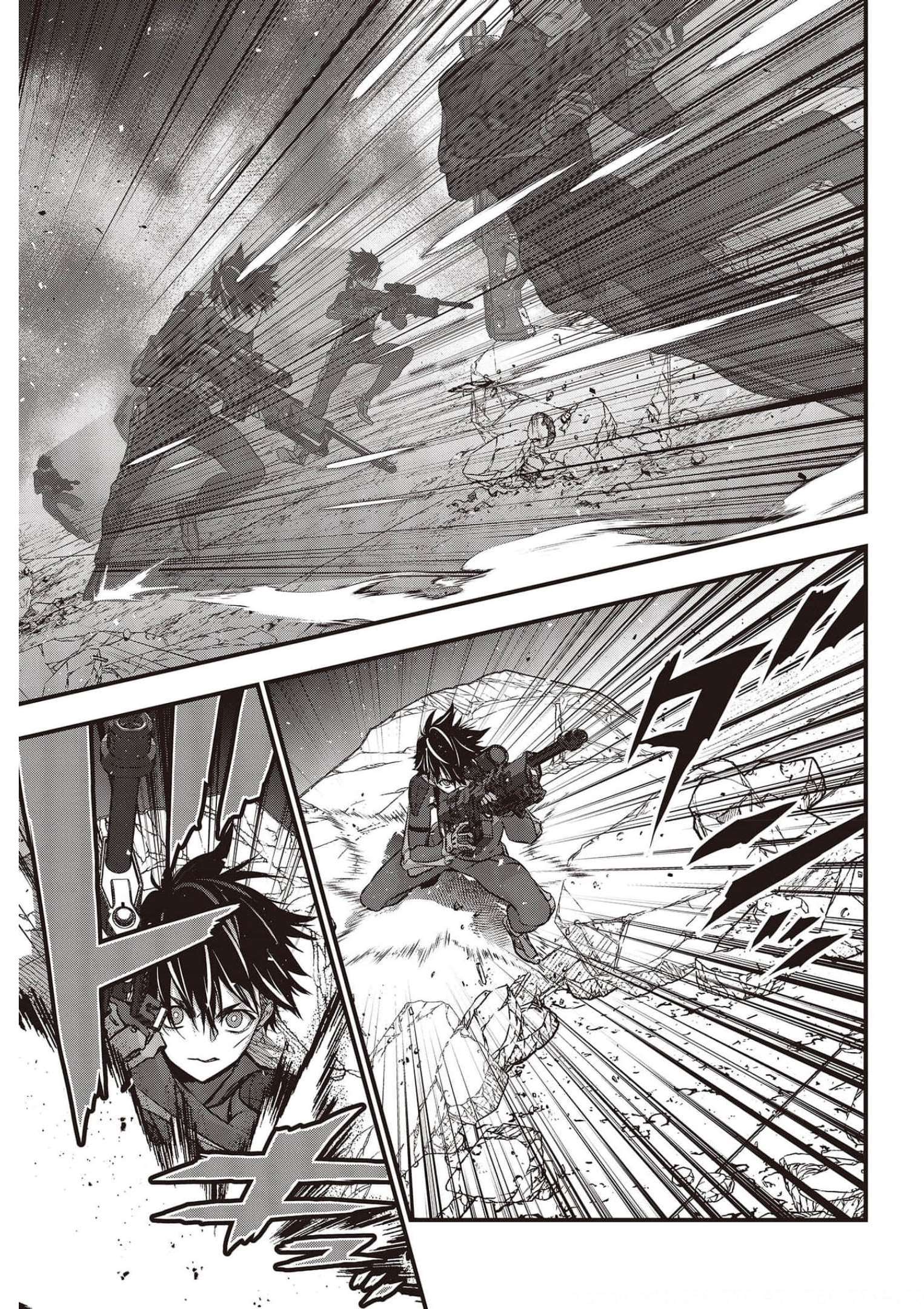 Ribirudo Waarudo,รีบิลด์เวิลด์ (Phoenix Next),リビルドワールド,再构筑世界 Chap 30 - Next Chap 31