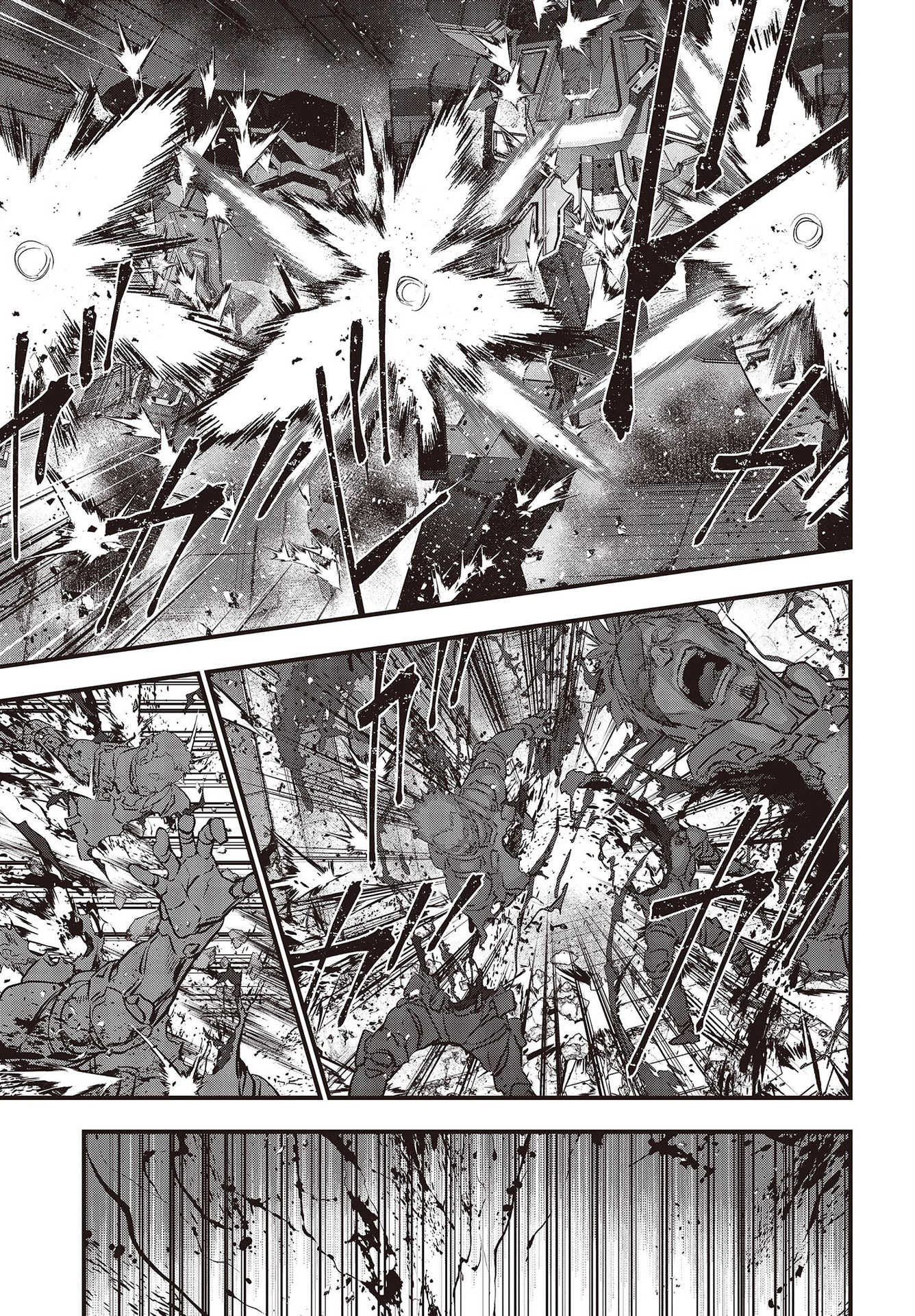 Ribirudo Waarudo,รีบิลด์เวิลด์ (Phoenix Next),リビルドワールド,再构筑世界 Chap 32 - Next Chap 33