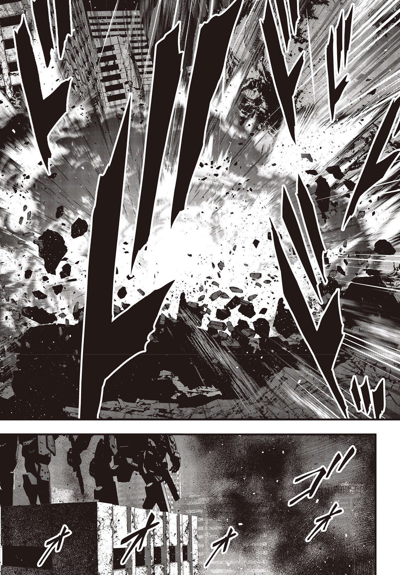 Ribirudo Waarudo,รีบิลด์เวิลด์ (Phoenix Next),リビルドワールド,再构筑世界 Chap 33 - Next Chap 34