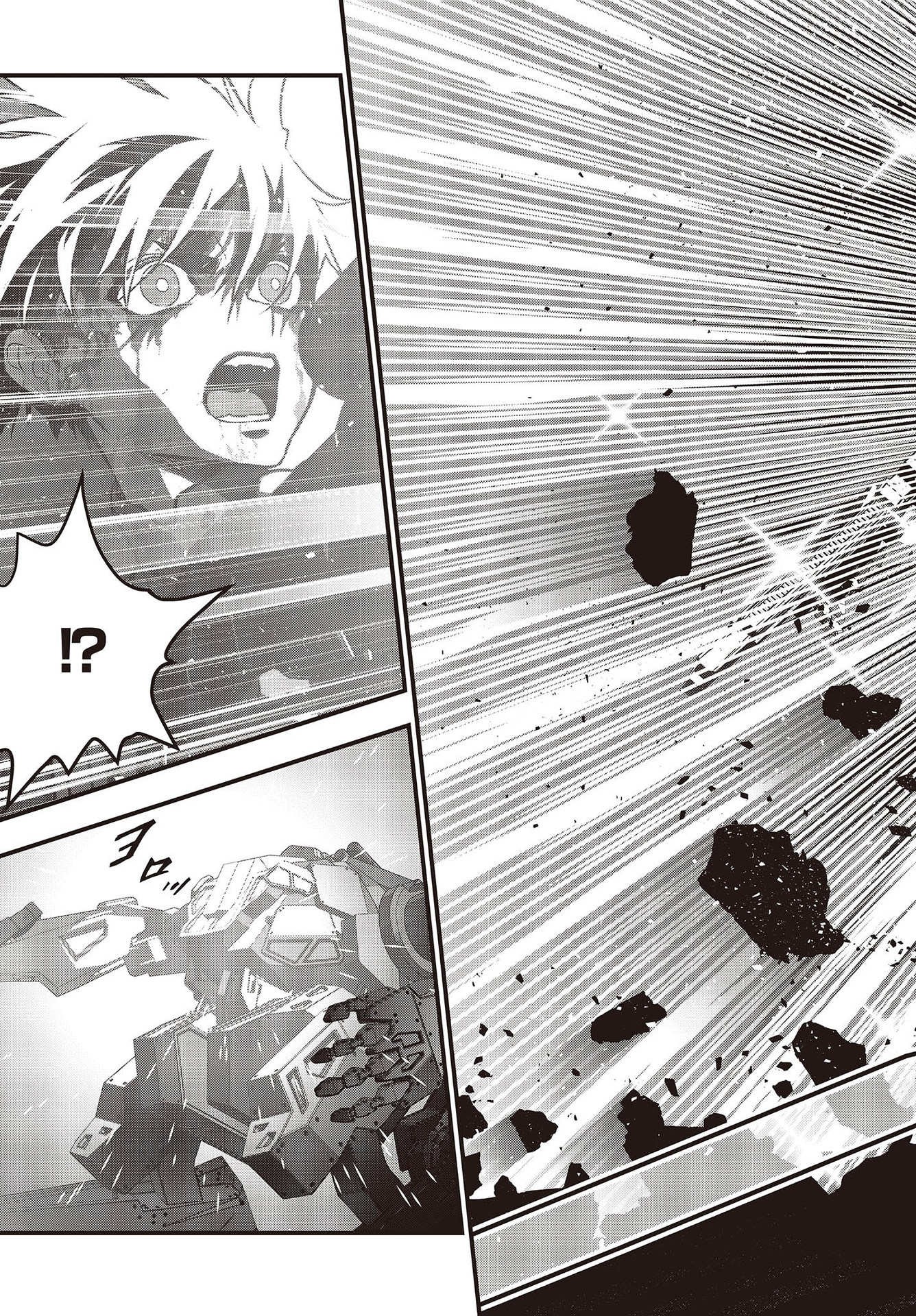 Ribirudo Waarudo,รีบิลด์เวิลด์ (Phoenix Next),リビルドワールド,再构筑世界 Chap 33 - Next Chap 34