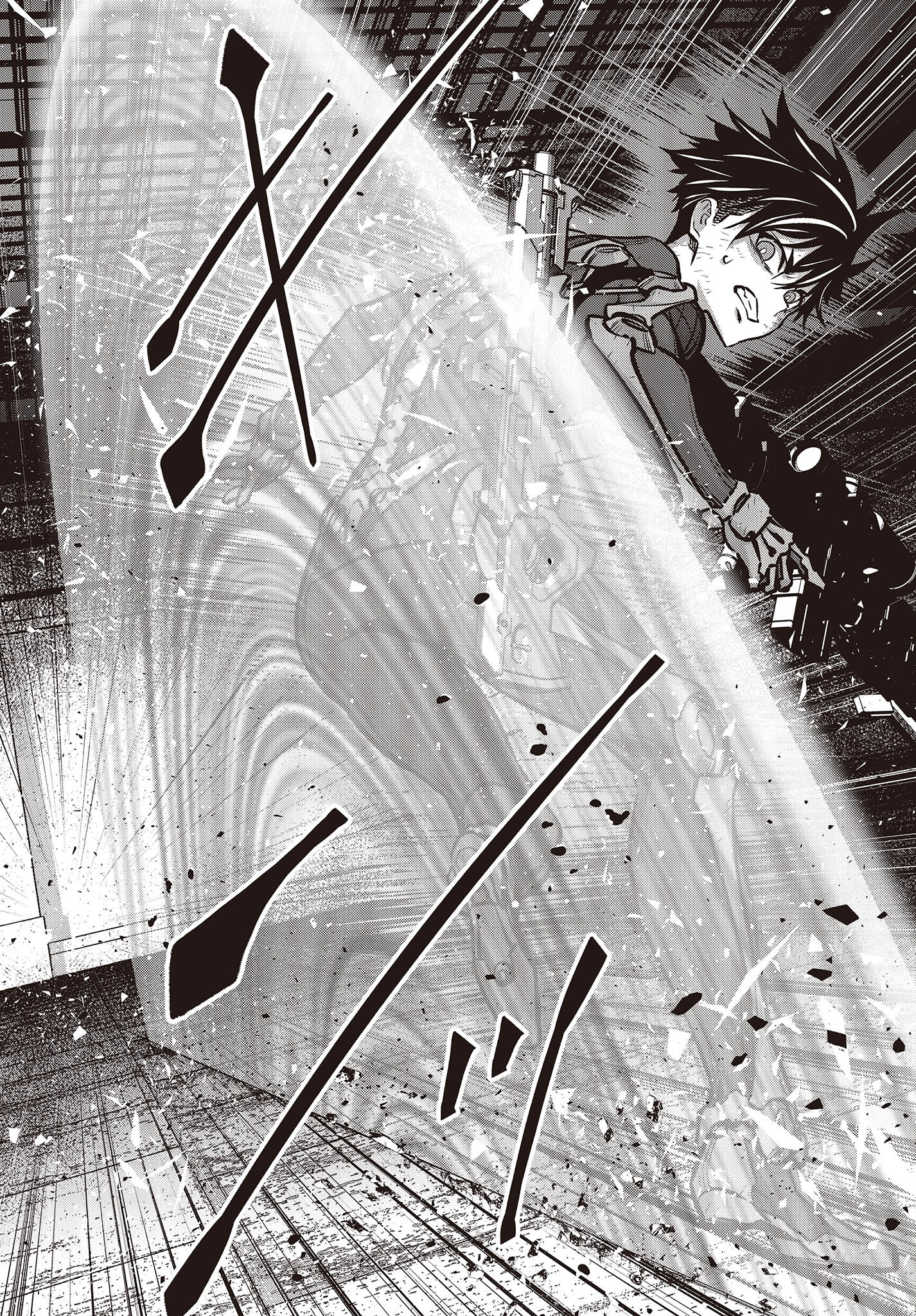 Ribirudo Waarudo,รีบิลด์เวิลด์ (Phoenix Next),リビルドワールド,再构筑世界 Chap 34 - Next Chap 35