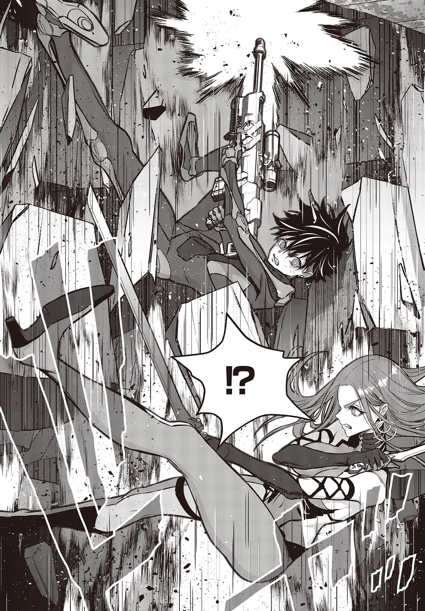 Ribirudo Waarudo,รีบิลด์เวิลด์ (Phoenix Next),リビルドワールド,再构筑世界 Chap 35 - Next Chap 36