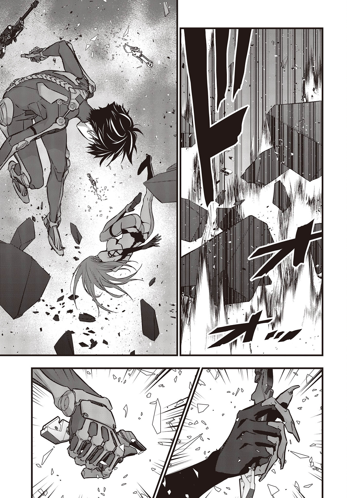 Ribirudo Waarudo,รีบิลด์เวิลด์ (Phoenix Next),リビルドワールド,再构筑世界 Chap 35 - Next Chap 36