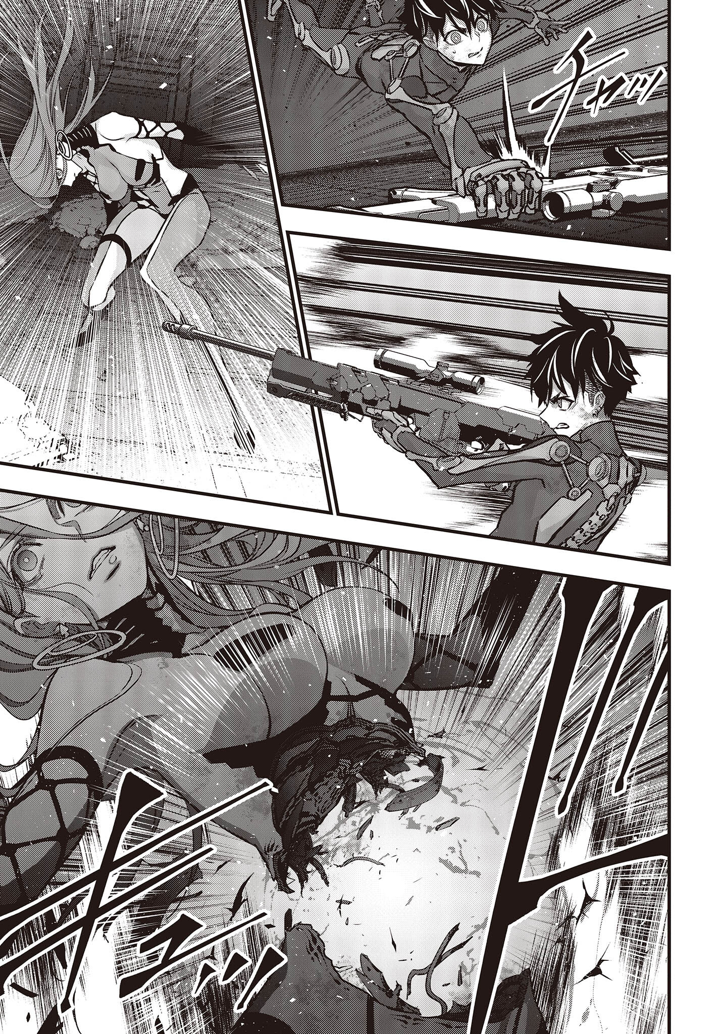 Ribirudo Waarudo,รีบิลด์เวิลด์ (Phoenix Next),リビルドワールド,再构筑世界 Chap 36 - Next Chap 37