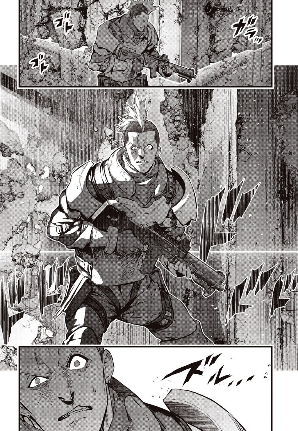 Ribirudo Waarudo,รีบิลด์เวิลด์ (Phoenix Next),リビルドワールド,再构筑世界 Chap 4 - Next Chap 5