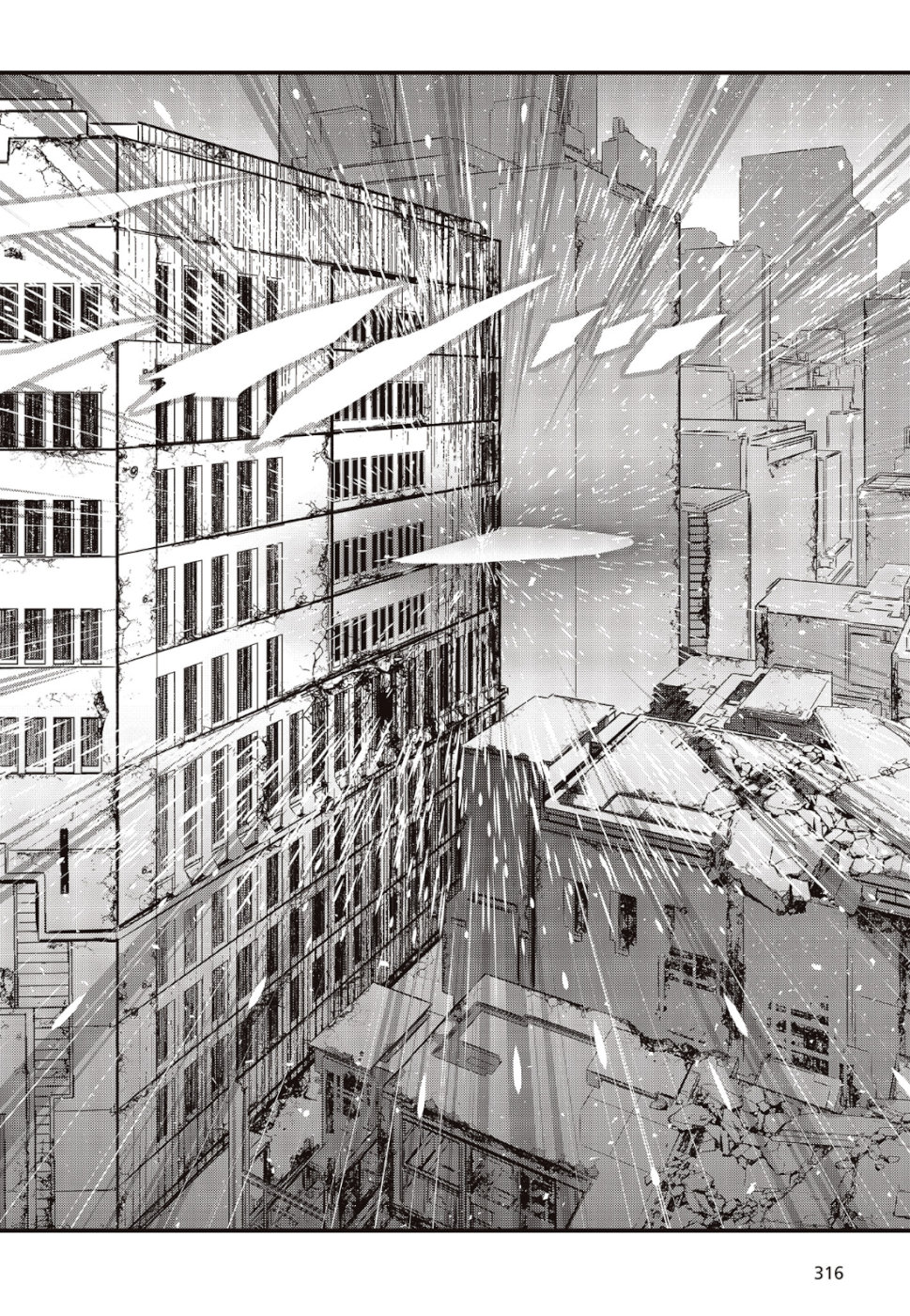 Ribirudo Waarudo,รีบิลด์เวิลด์ (Phoenix Next),リビルドワールド,再构筑世界 Chap 4 - Next Chap 5