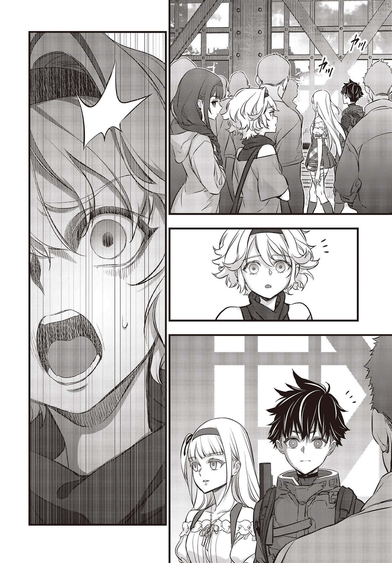 Ribirudo Waarudo,รีบิลด์เวิลด์ (Phoenix Next),リビルドワールド,再构筑世界 Chap 42 - Next Chap 43