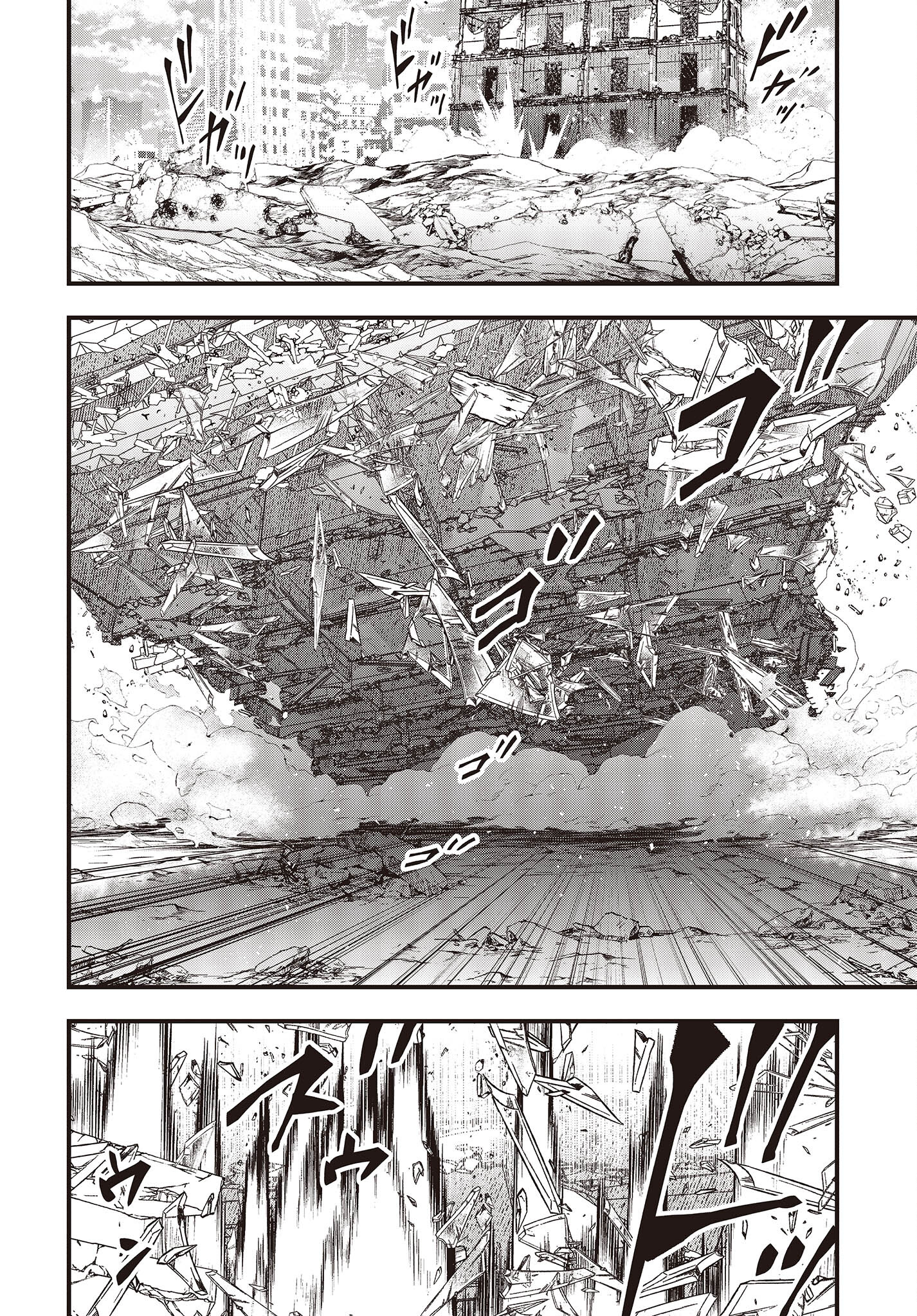 Ribirudo Waarudo,รีบิลด์เวิลด์ (Phoenix Next),リビルドワールド,再构筑世界 Chap 49 - Next Chap 50