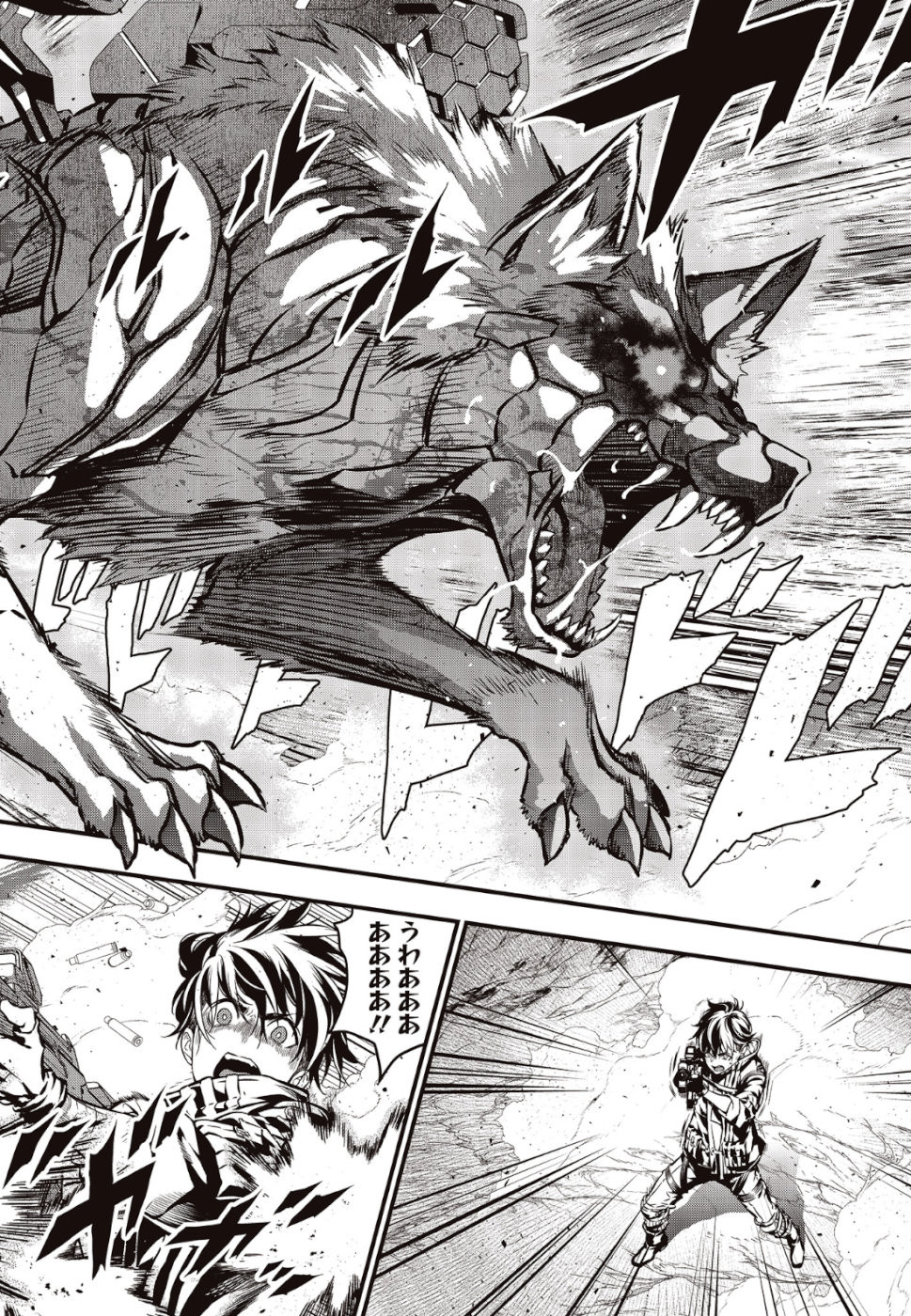 Ribirudo Waarudo,รีบิลด์เวิลด์ (Phoenix Next),リビルドワールド,再构筑世界 Chap 5 - Next Chap 6