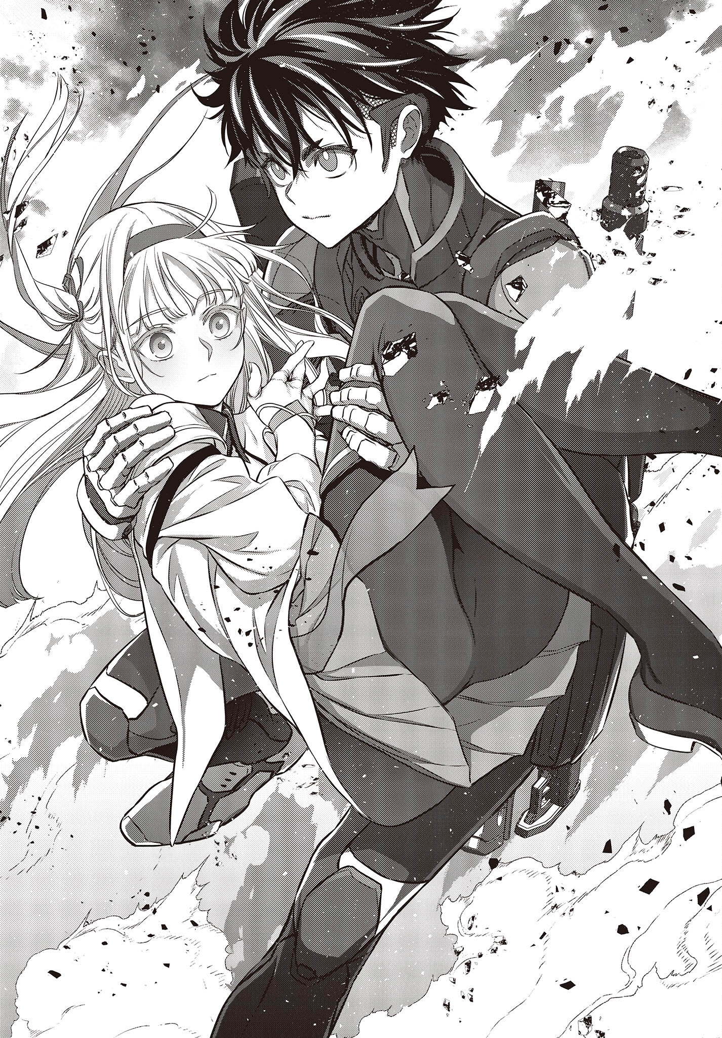 Ribirudo Waarudo,รีบิลด์เวิลด์ (Phoenix Next),リビルドワールド,再构筑世界 Chap 50 - Next Chap 51