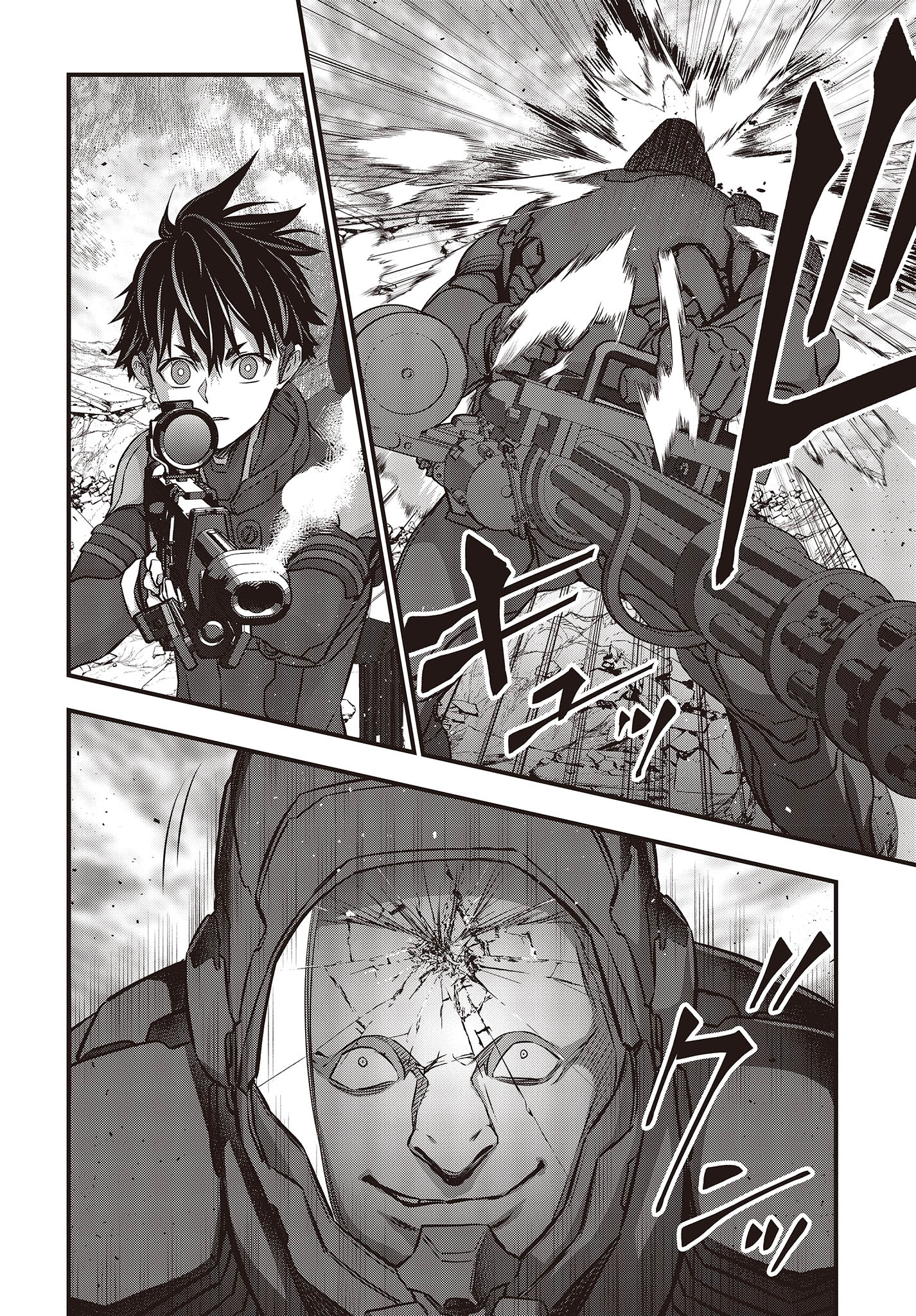 Ribirudo Waarudo,รีบิลด์เวิลด์ (Phoenix Next),リビルドワールド,再构筑世界 Chap 51 - Next Chap 52