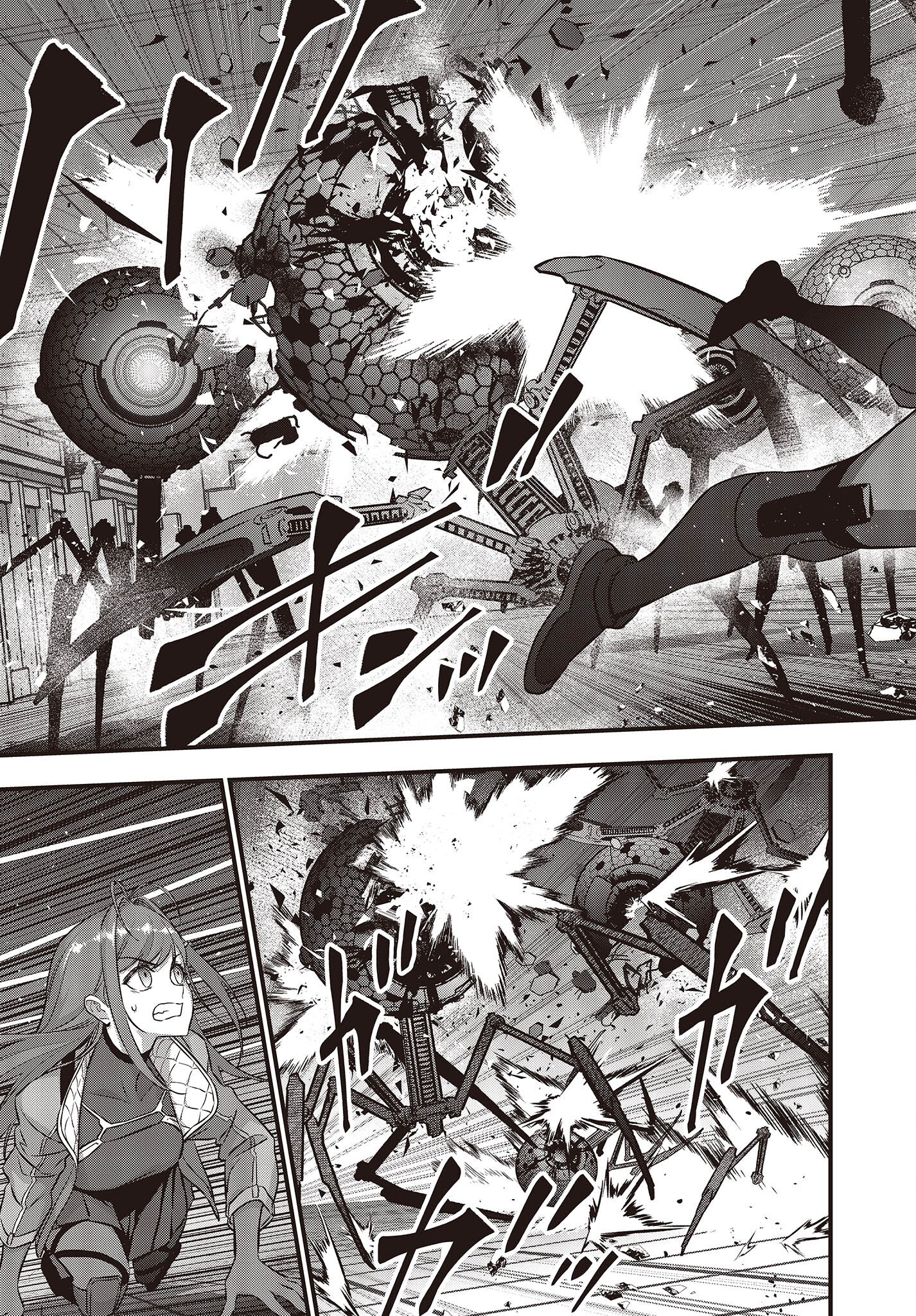 Ribirudo Waarudo,รีบิลด์เวิลด์ (Phoenix Next),リビルドワールド,再构筑世界 Chap 54 - Next Chap 55