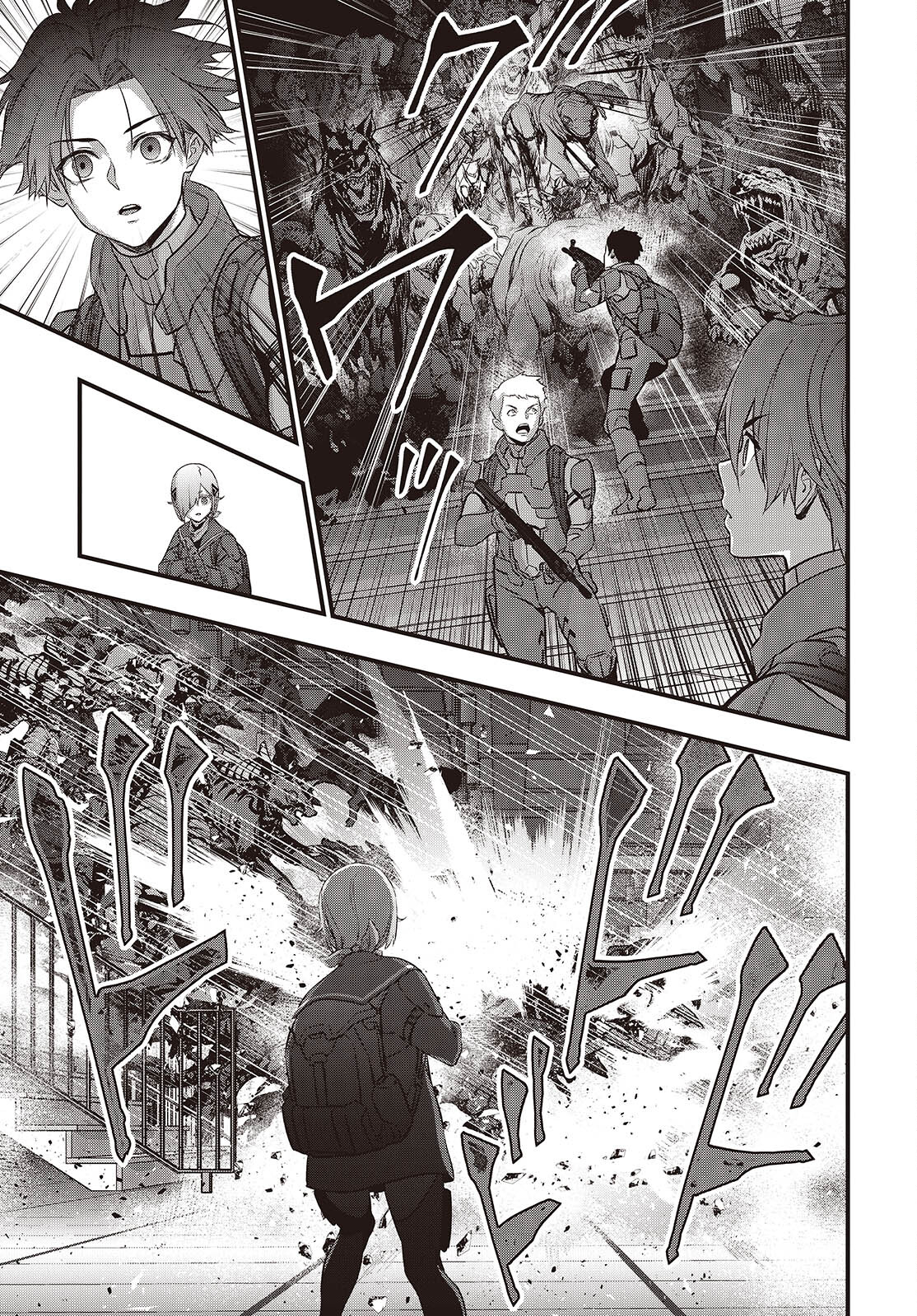 Ribirudo Waarudo,รีบิลด์เวิลด์ (Phoenix Next),リビルドワールド,再构筑世界 Chap 55 - Next Chap 56