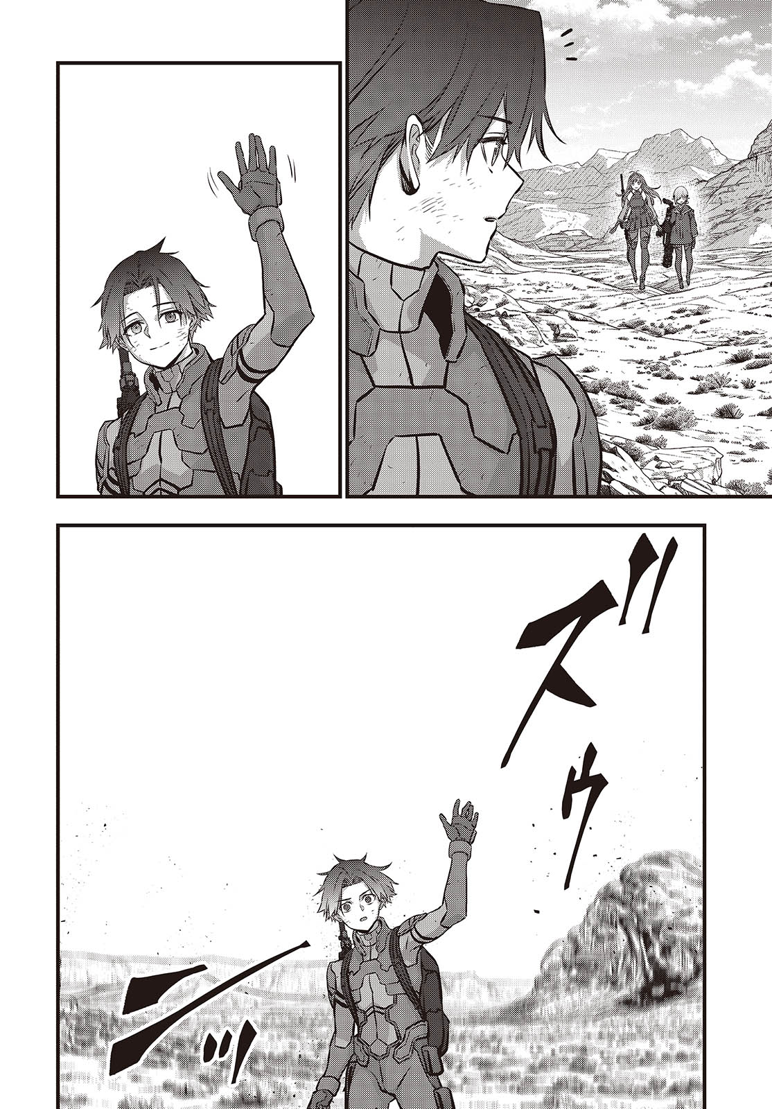 Ribirudo Waarudo,รีบิลด์เวิลด์ (Phoenix Next),リビルドワールド,再构筑世界 Chap 58 - Next Chap 59