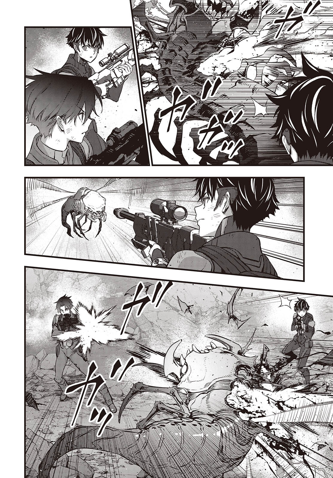 Ribirudo Waarudo,รีบิลด์เวิลด์ (Phoenix Next),リビルドワールド,再构筑世界 Chap 59 - Next Chap 60