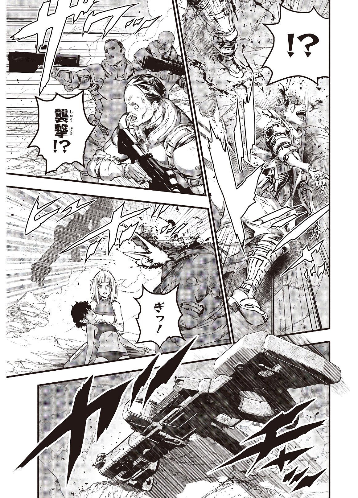 Ribirudo Waarudo,รีบิลด์เวิลด์ (Phoenix Next),リビルドワールド,再构筑世界 Chap 6 - Next Chap 7