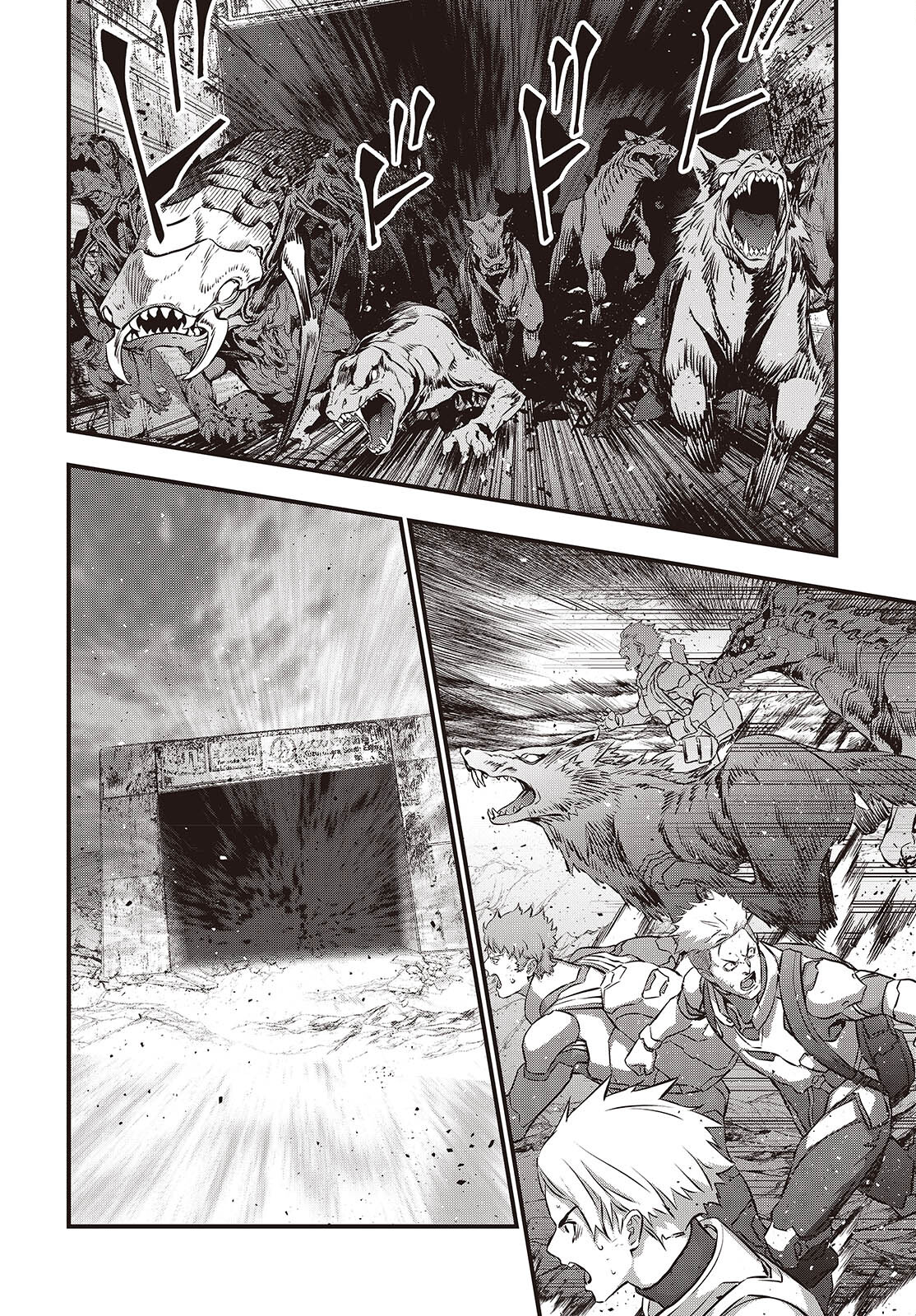 Ribirudo Waarudo,รีบิลด์เวิลด์ (Phoenix Next),リビルドワールド,再构筑世界 Chap 60 - Next Chap 61