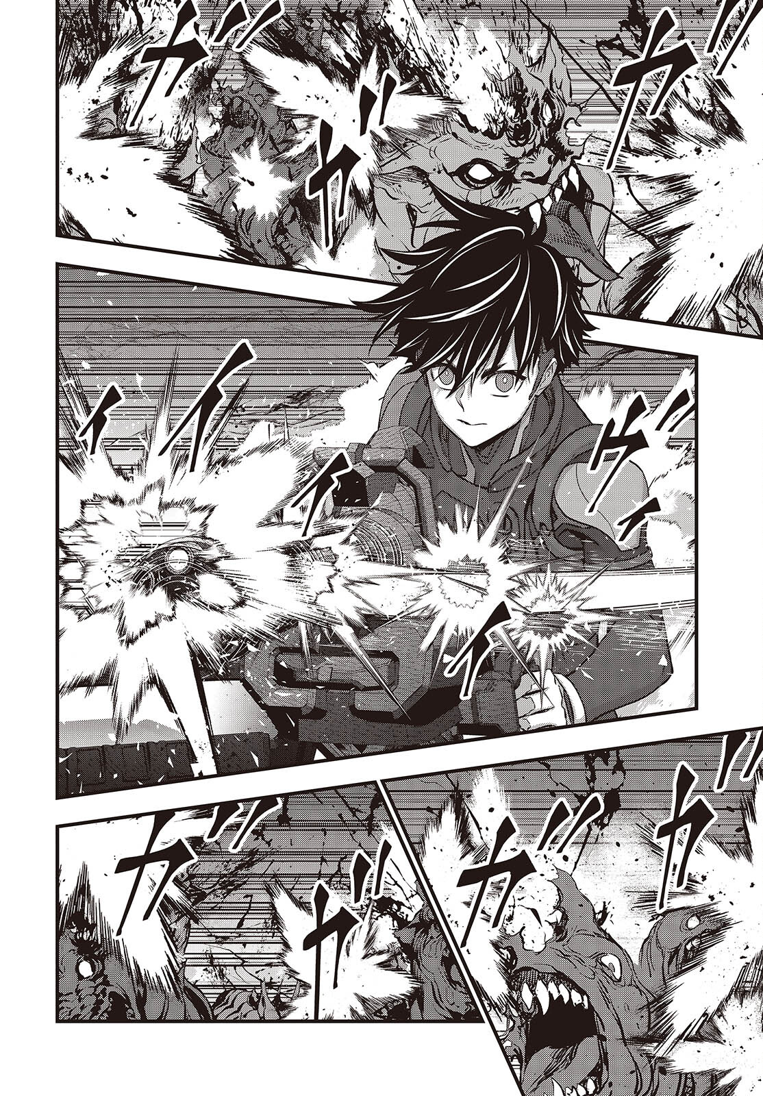 Ribirudo Waarudo,รีบิลด์เวิลด์ (Phoenix Next),リビルドワールド,再构筑世界 Chap 60 - Next Chap 61