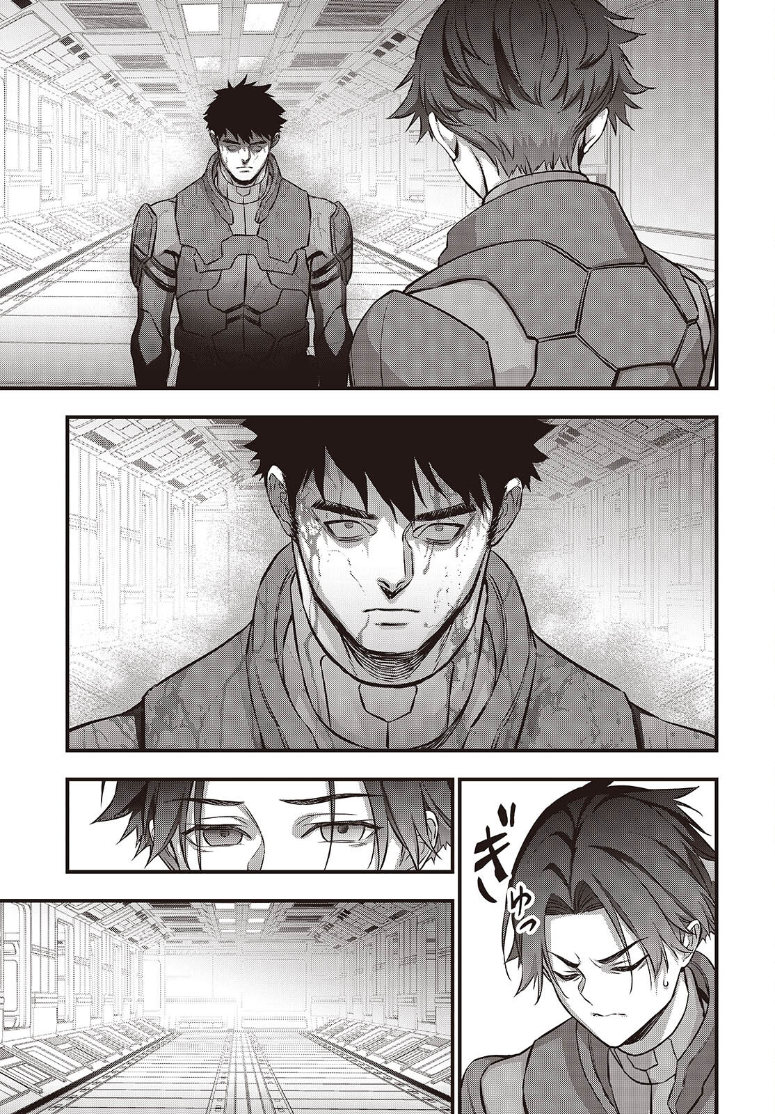 Ribirudo Waarudo,รีบิลด์เวิลด์ (Phoenix Next),リビルドワールド,再构筑世界 Chap 63 - Next Chap 64