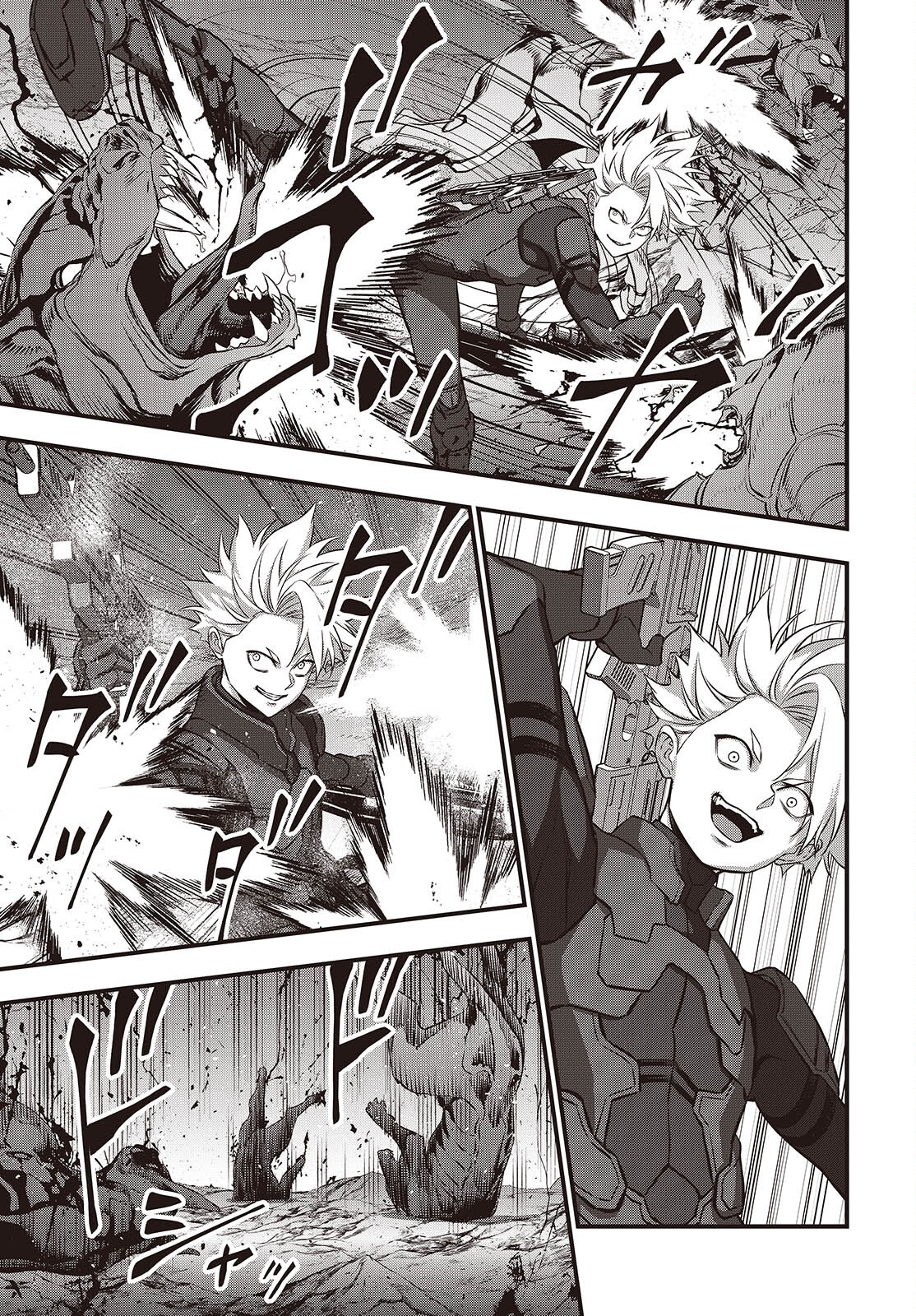 Ribirudo Waarudo,รีบิลด์เวิลด์ (Phoenix Next),リビルドワールド,再构筑世界 Chap 66 - Next Chap 67