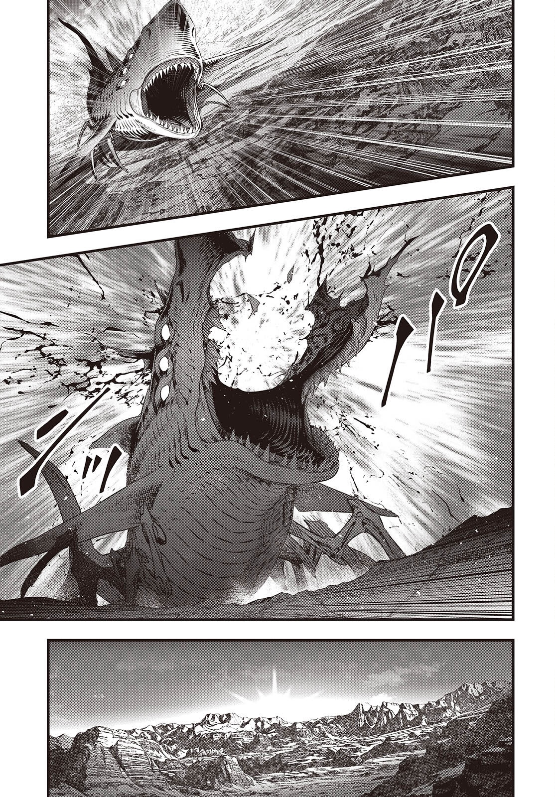 Ribirudo Waarudo,รีบิลด์เวิลด์ (Phoenix Next),リビルドワールド,再构筑世界 Chap 66 - Next Chap 67