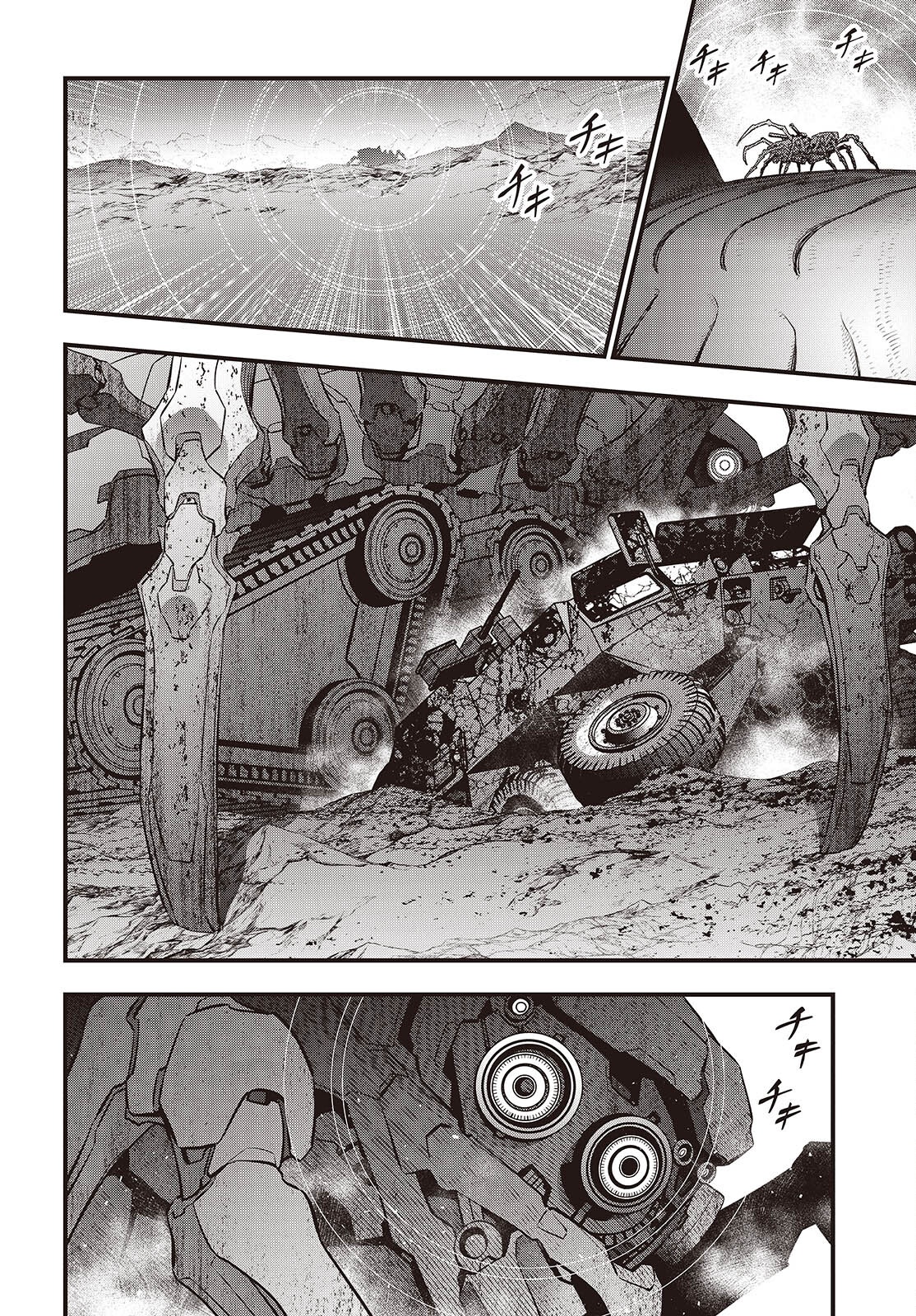 Ribirudo Waarudo,รีบิลด์เวิลด์ (Phoenix Next),リビルドワールド,再构筑世界 Chap 67 - Next Chap 68